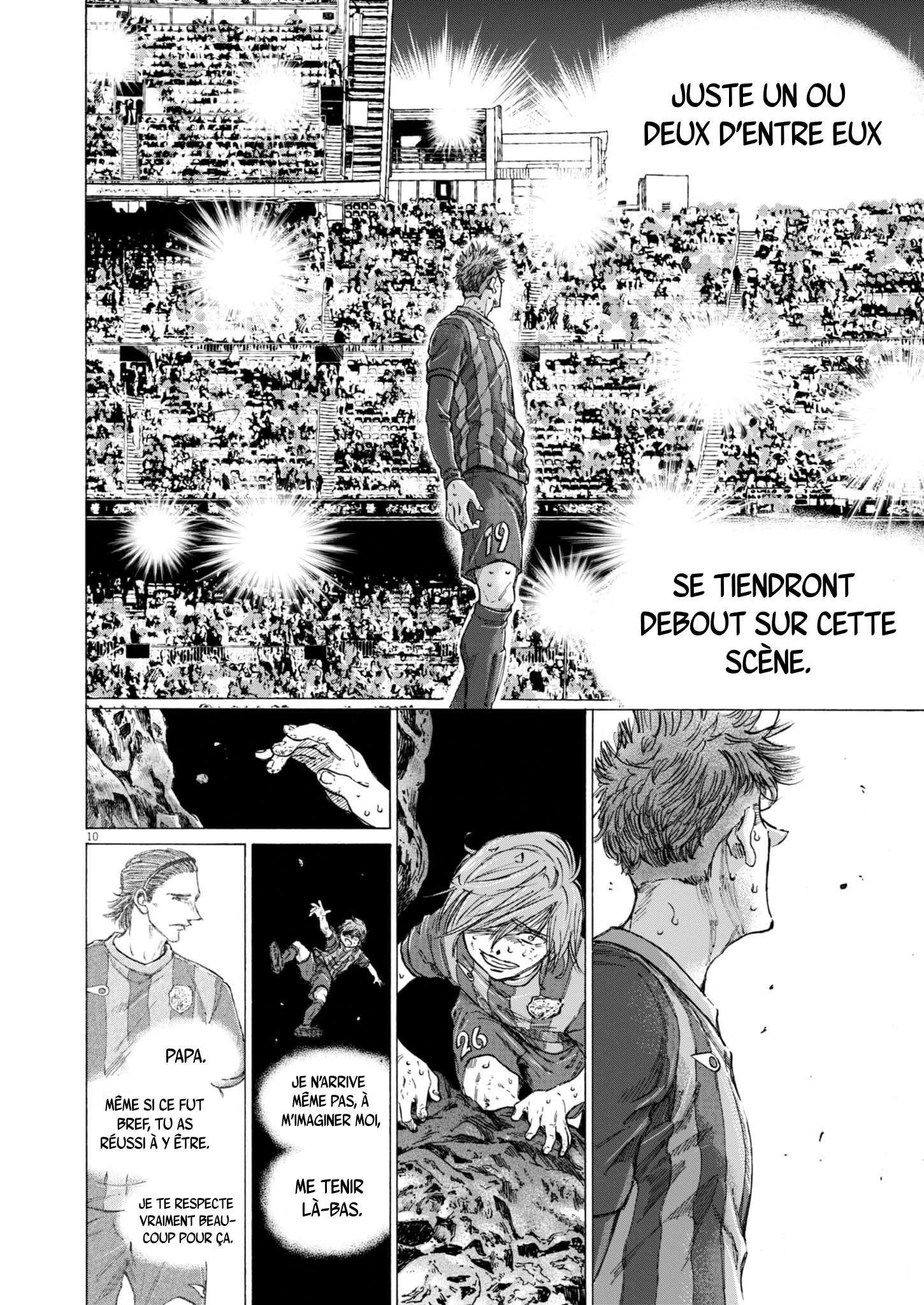 Read Ao Ashi (fr) Manga Online