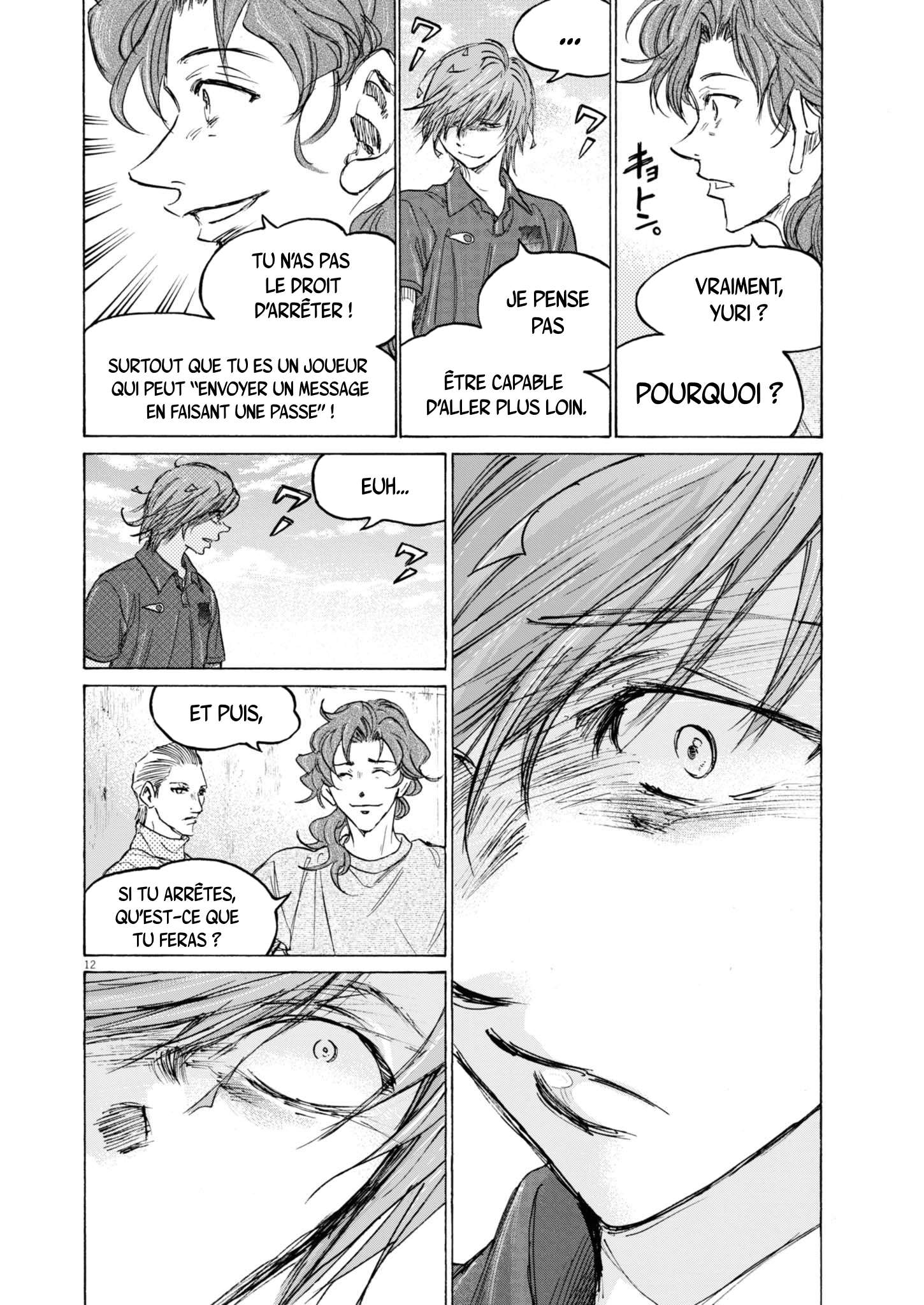 Read Ao Ashi (fr) Manga Online