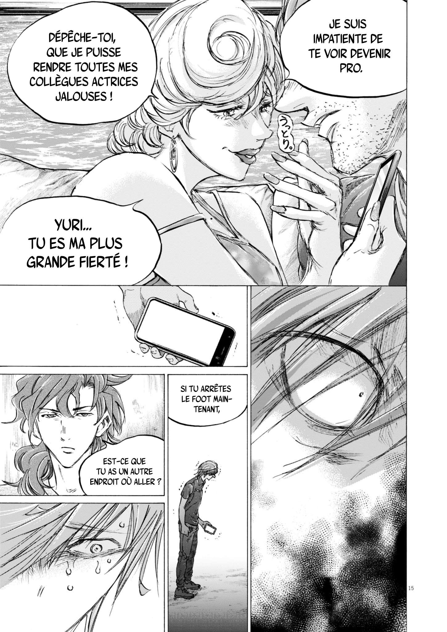 Read Ao Ashi (fr) Manga Online