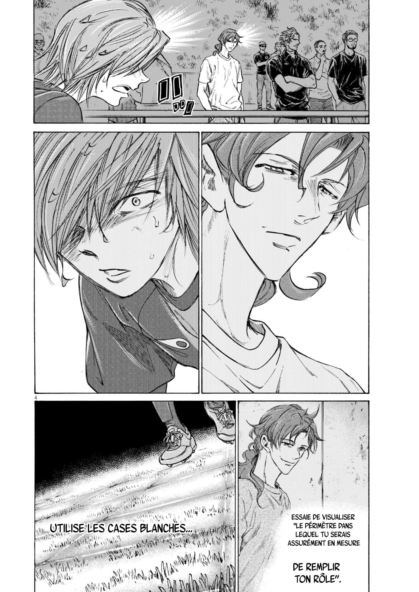 Read Ao Ashi (fr) Manga Online