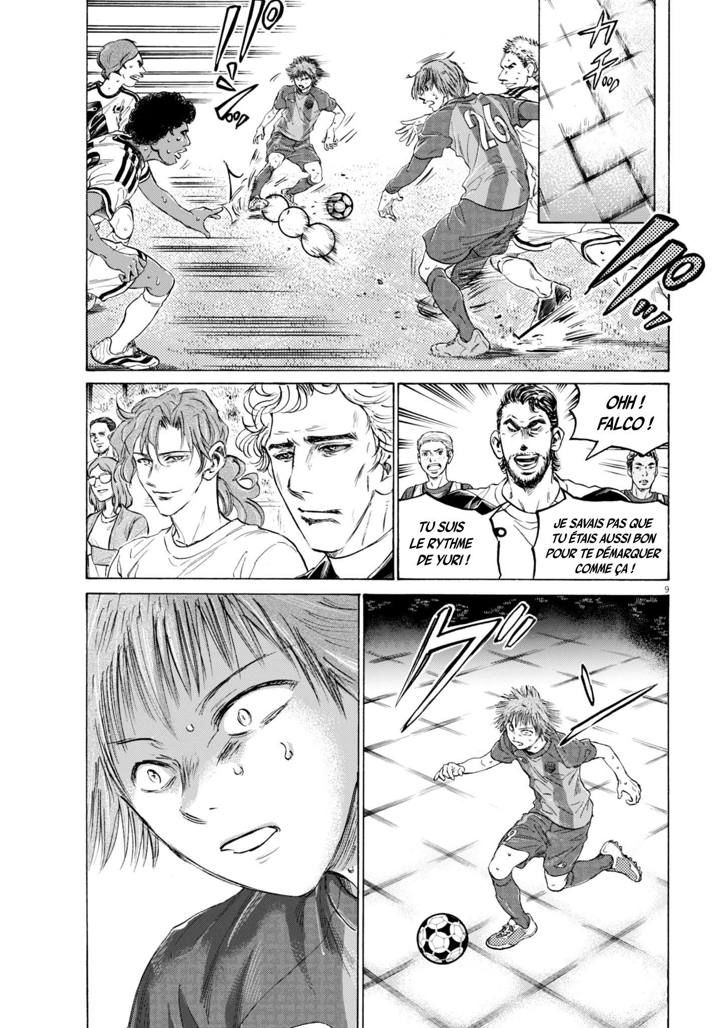 Read Ao Ashi (fr) Manga Online