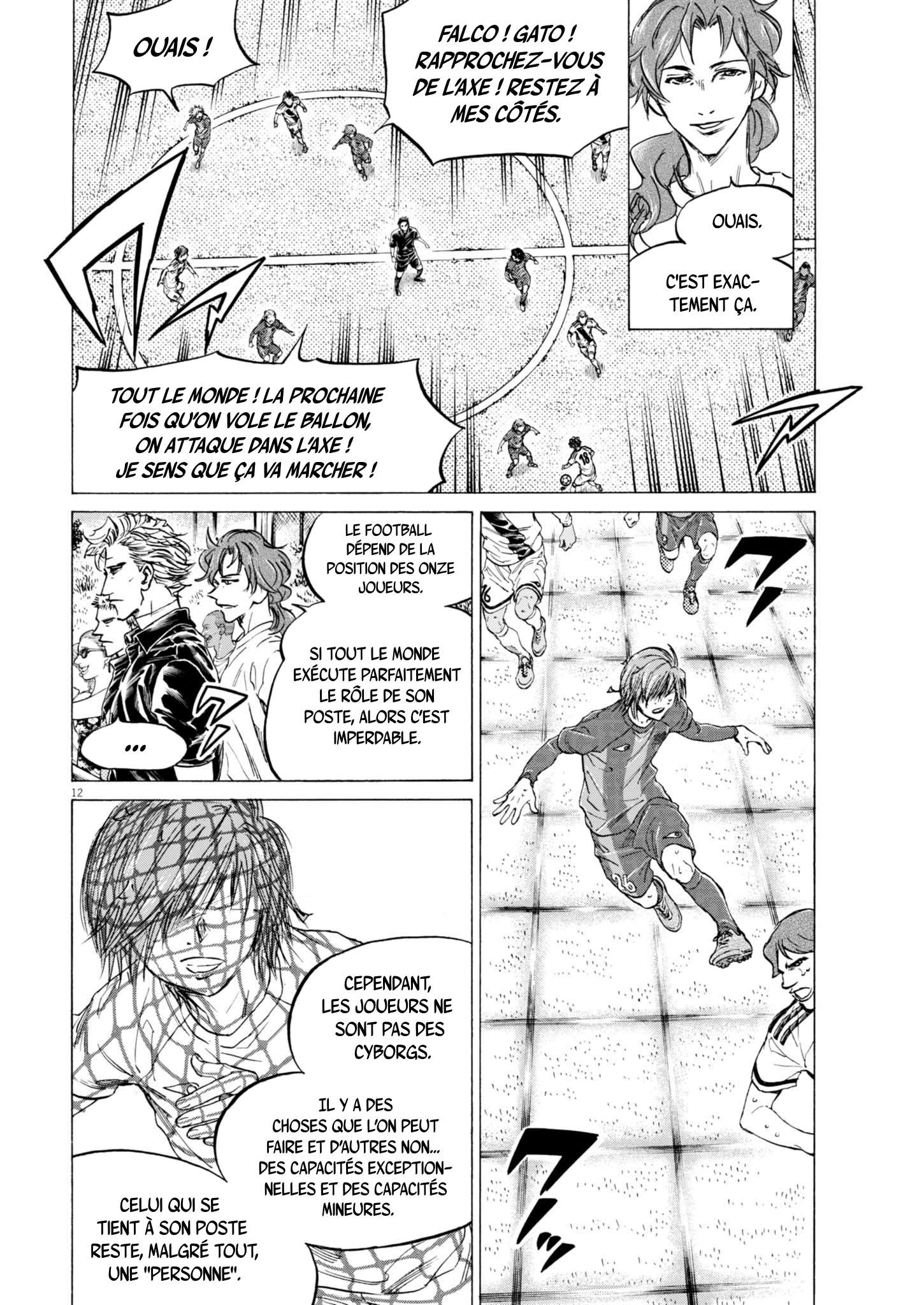 Read Ao Ashi (fr) Manga Online