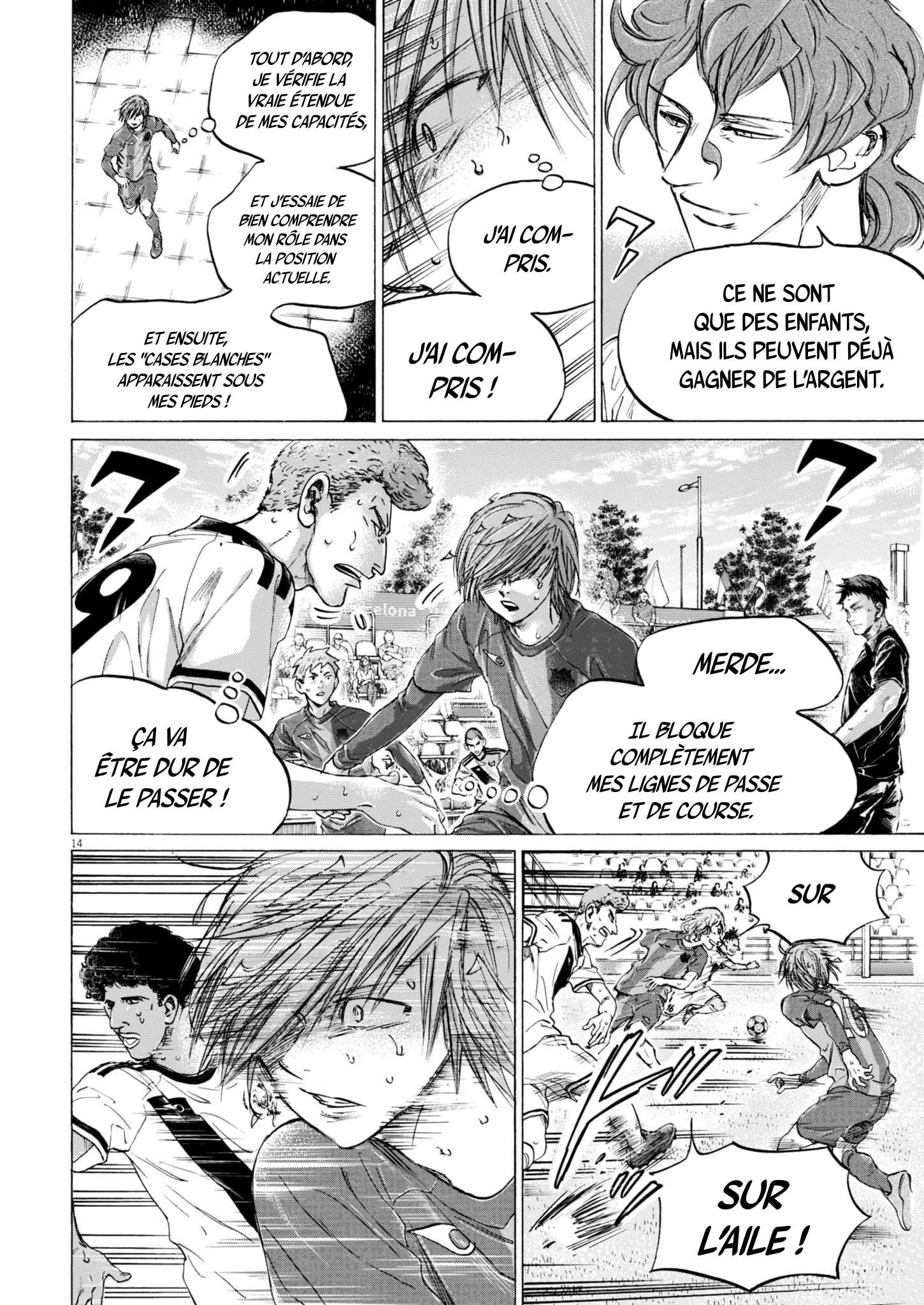 Read Ao Ashi (fr) Manga Online