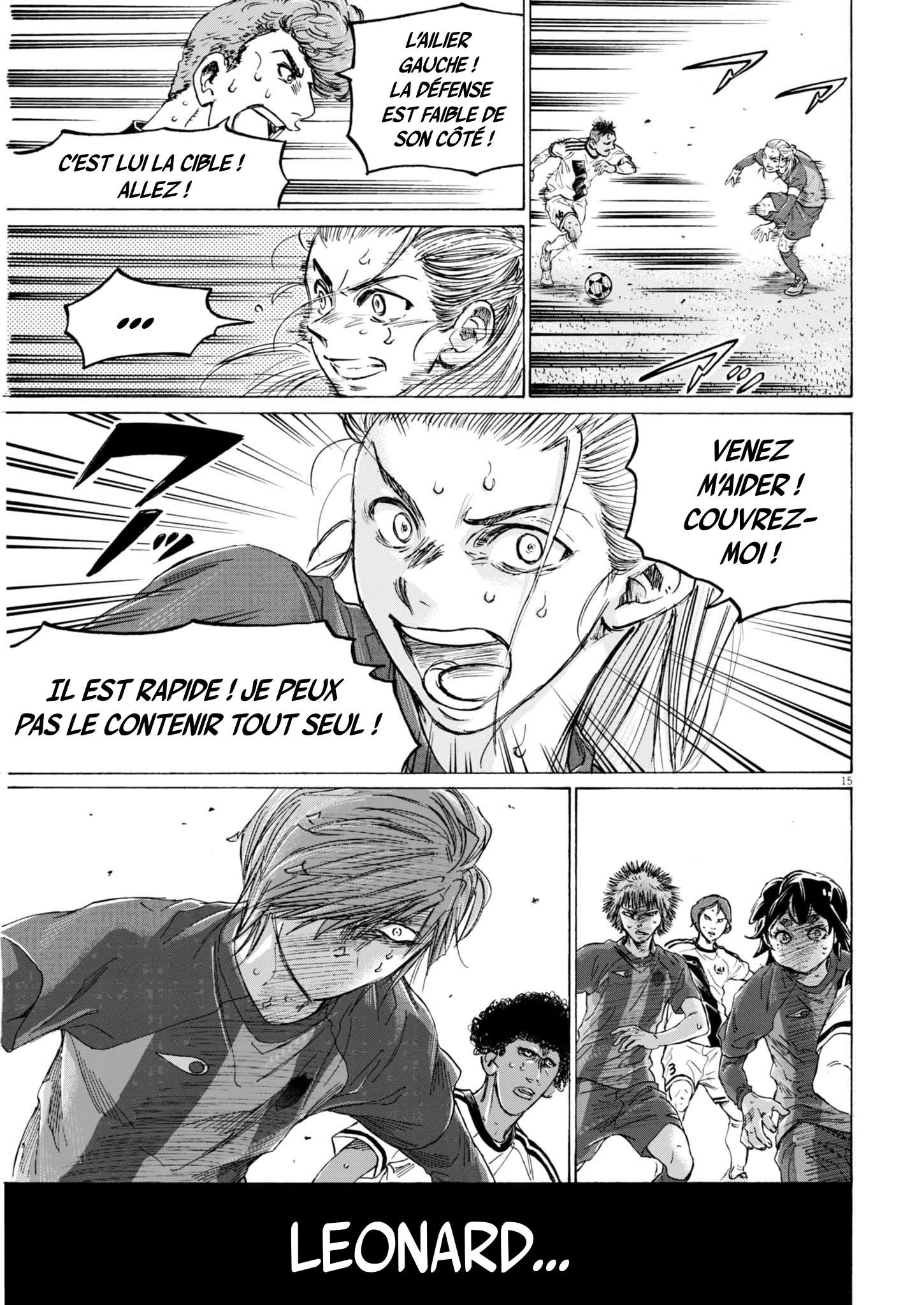 Read Ao Ashi (fr) Manga Online