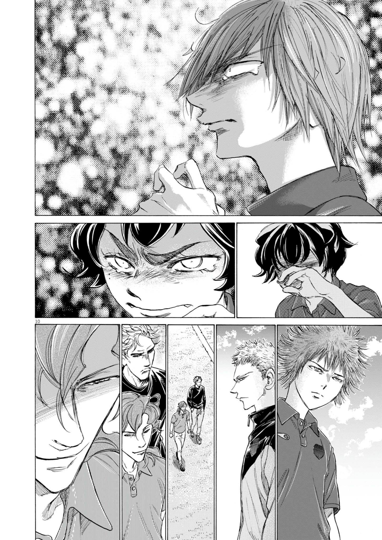 Read Ao Ashi (fr) Manga Online