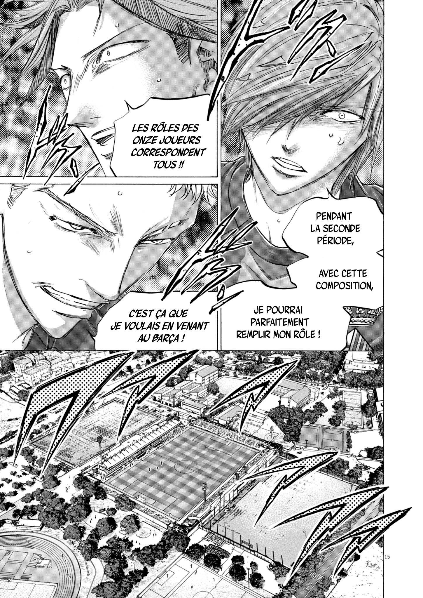 Read Ao Ashi (fr) Manga Online