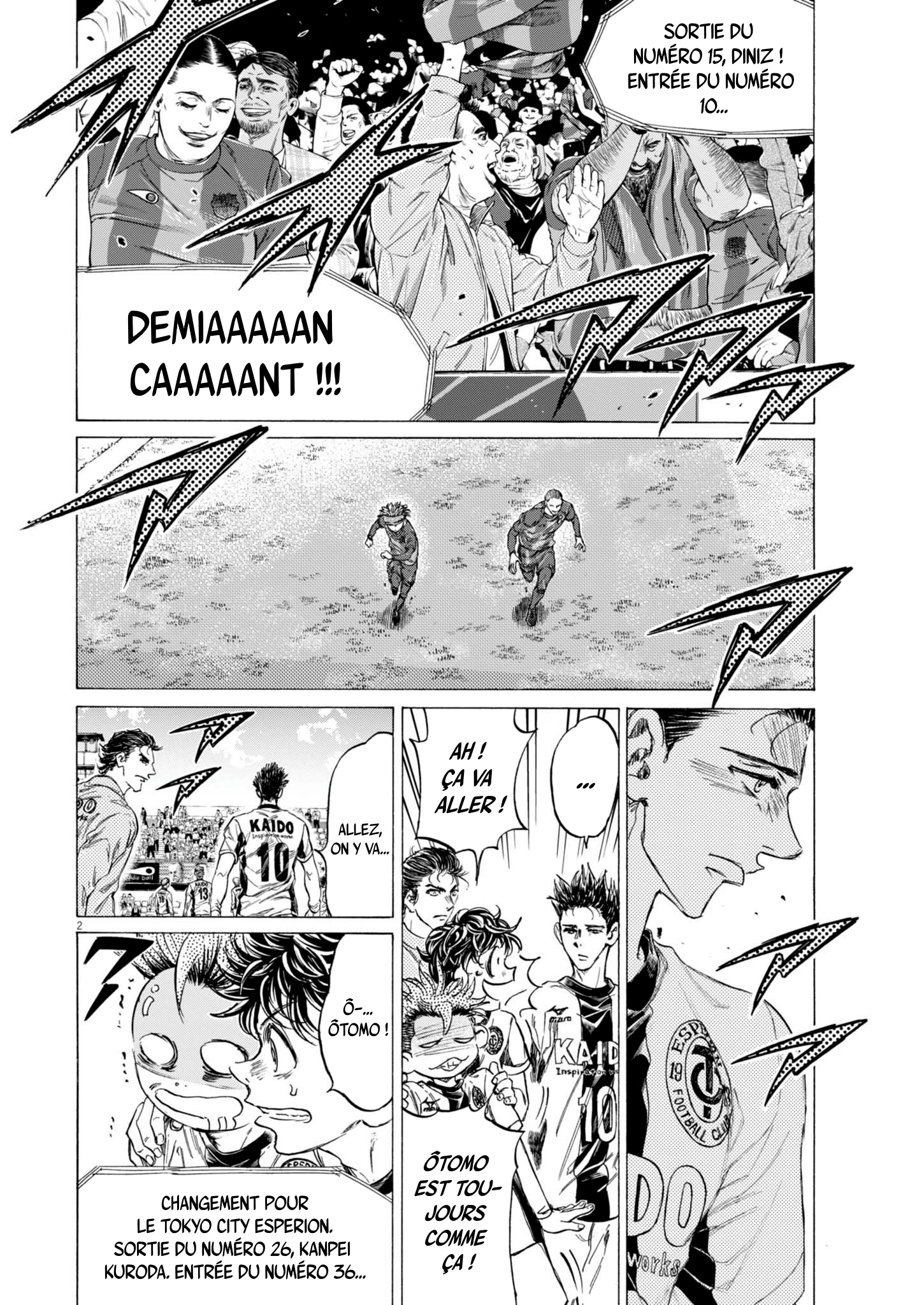 Read Ao Ashi (fr) Manga Online