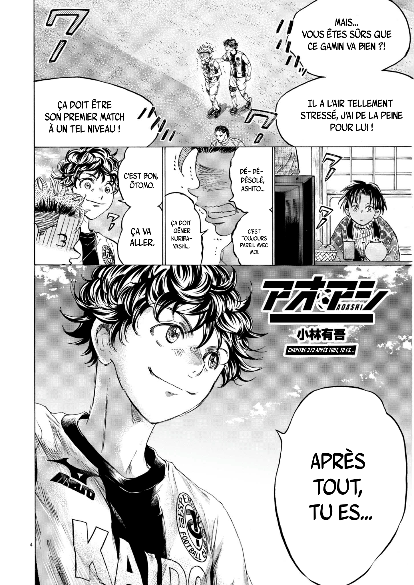 Read Ao Ashi (fr) Manga Online