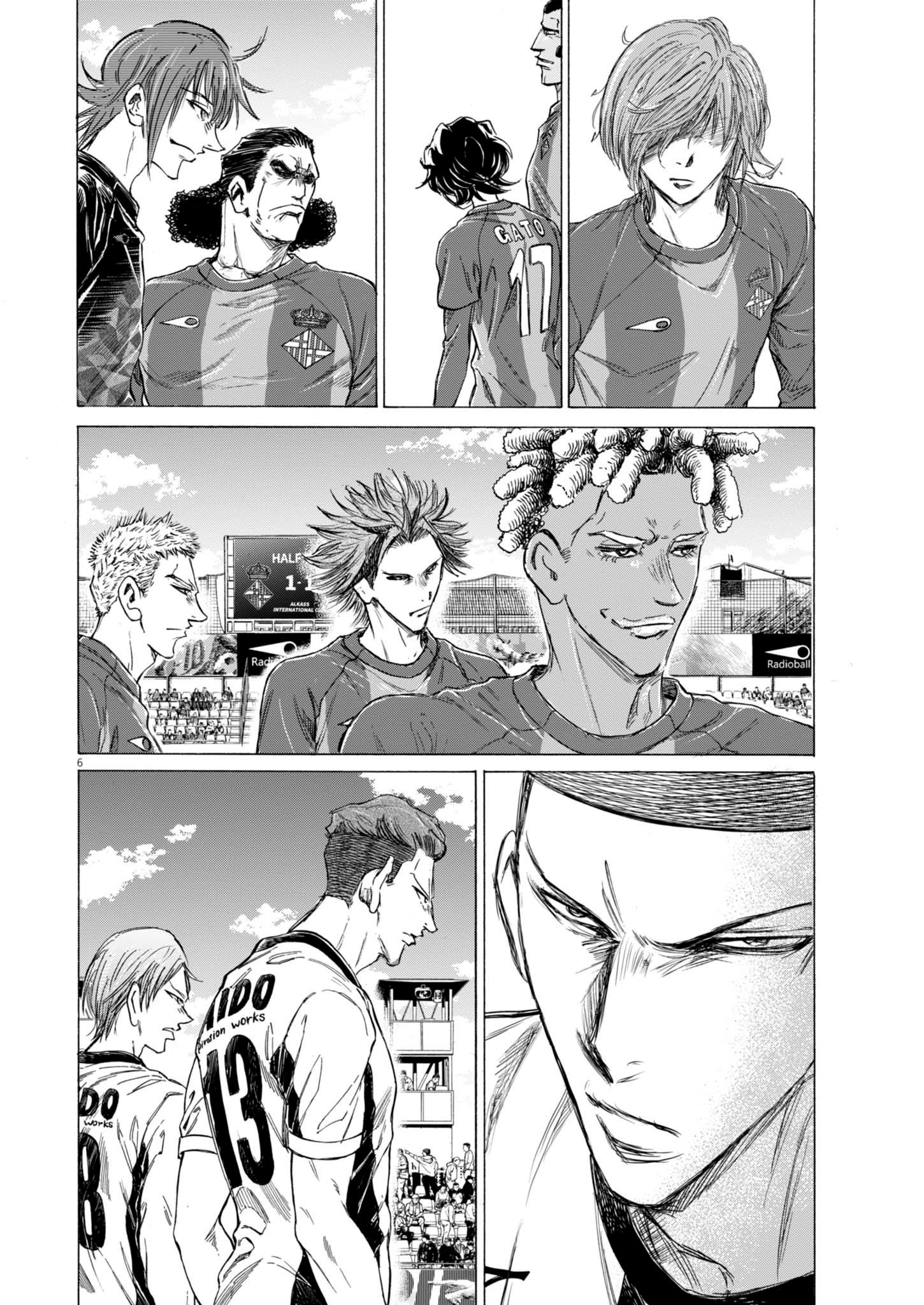 Read Ao Ashi (fr) Manga Online