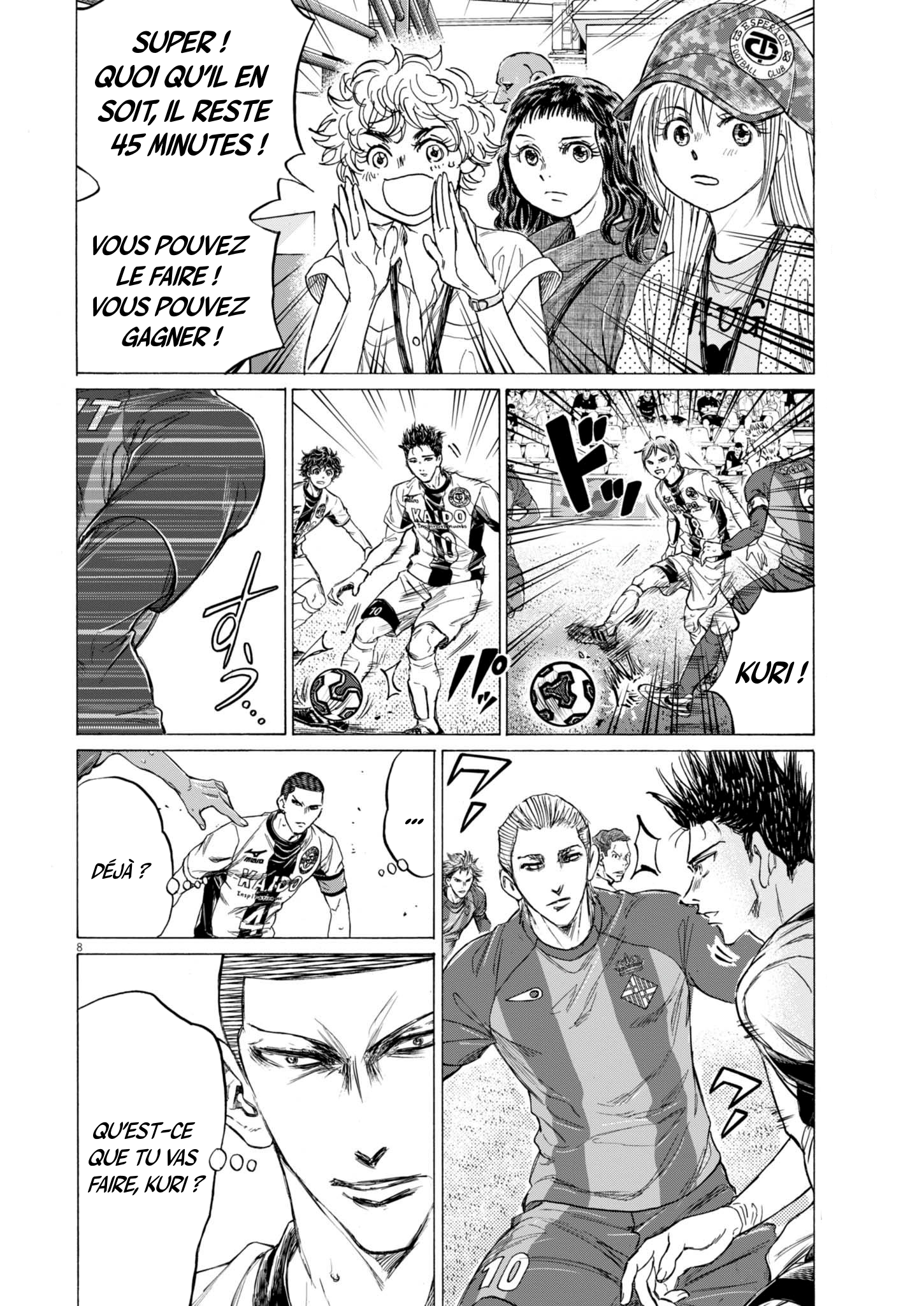 Read Ao Ashi (fr) Manga Online