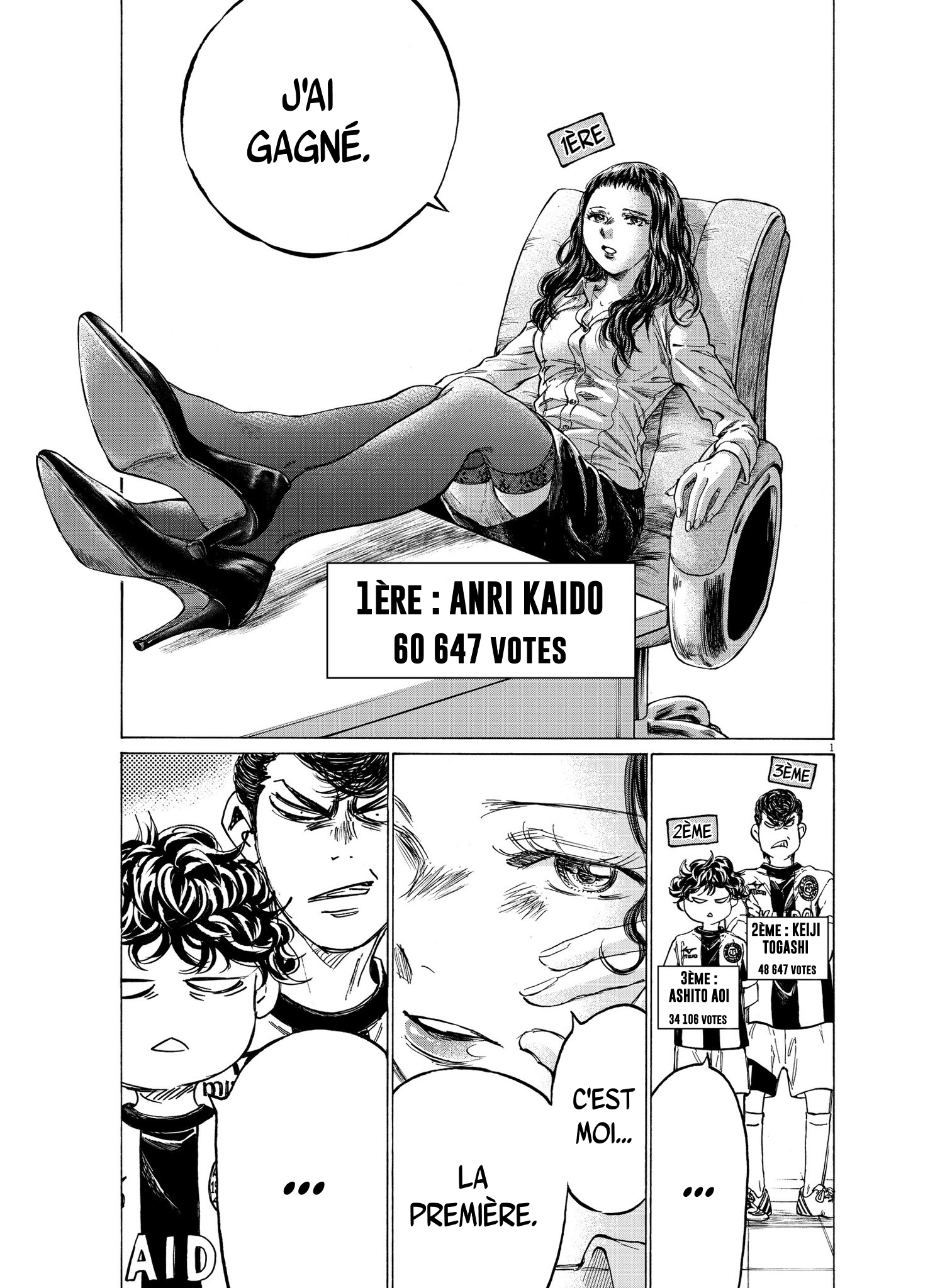 Read Ao Ashi (fr) Manga Online