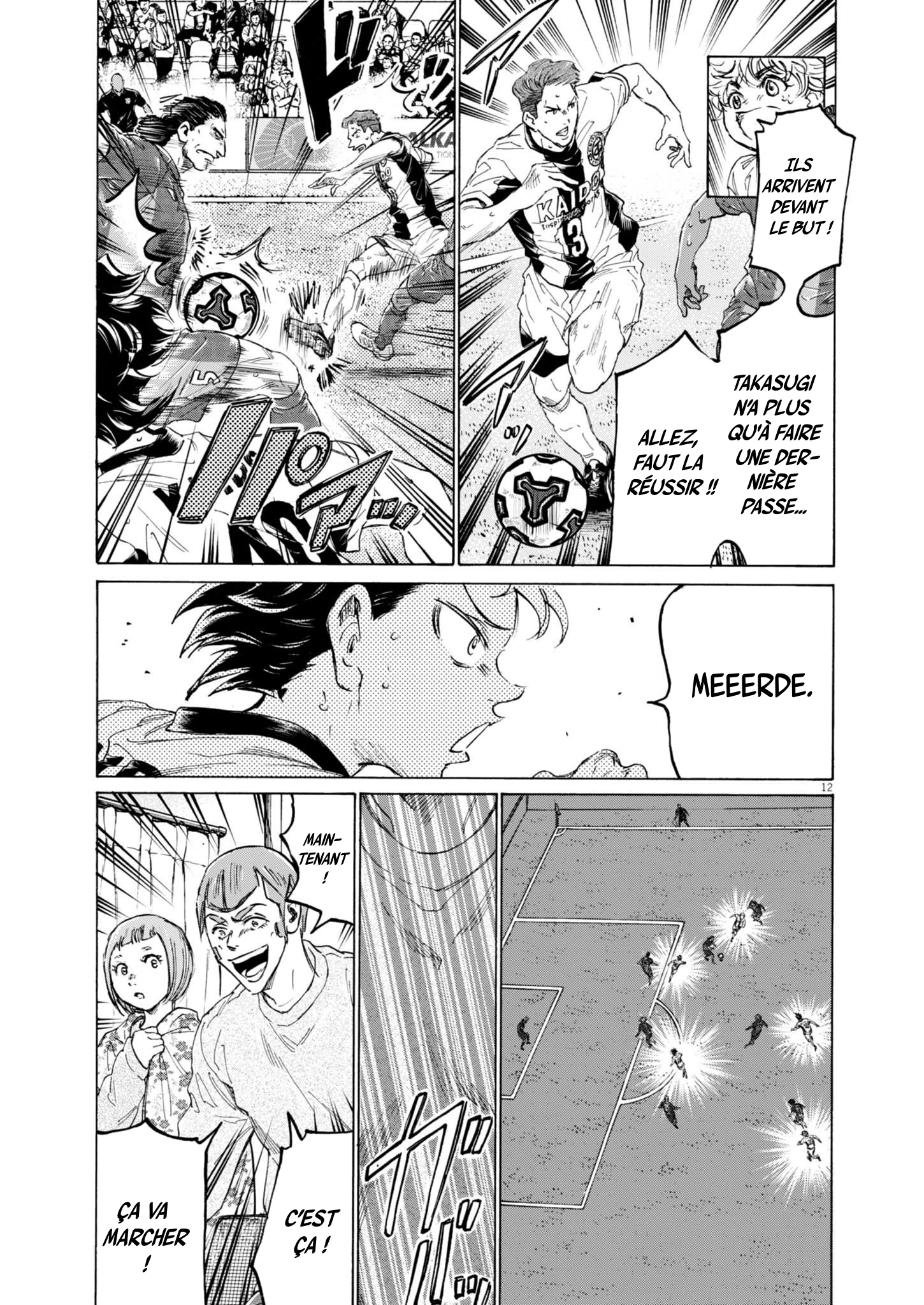 Read Ao Ashi (fr) Manga Online