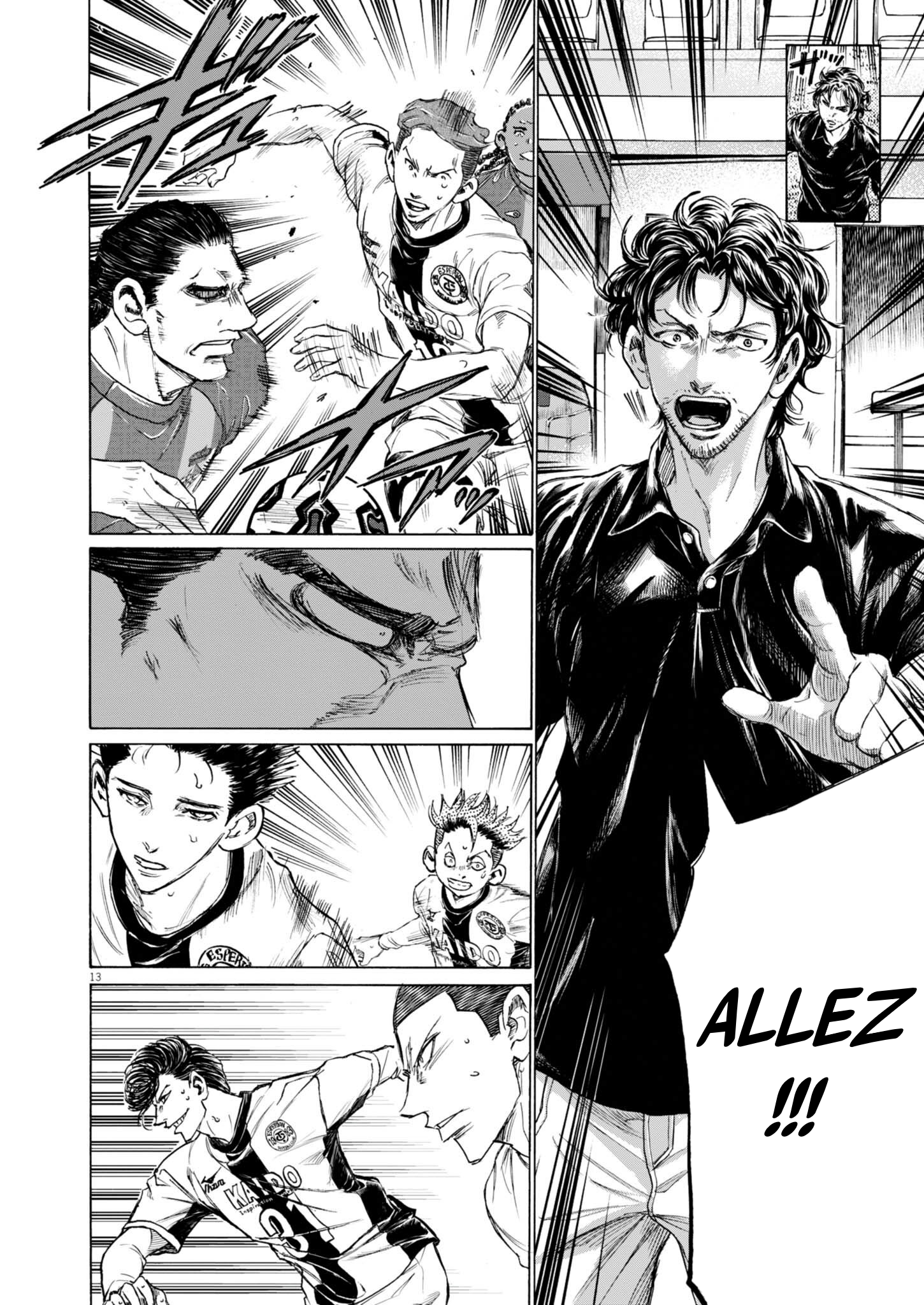 Read Ao Ashi (fr) Manga Online