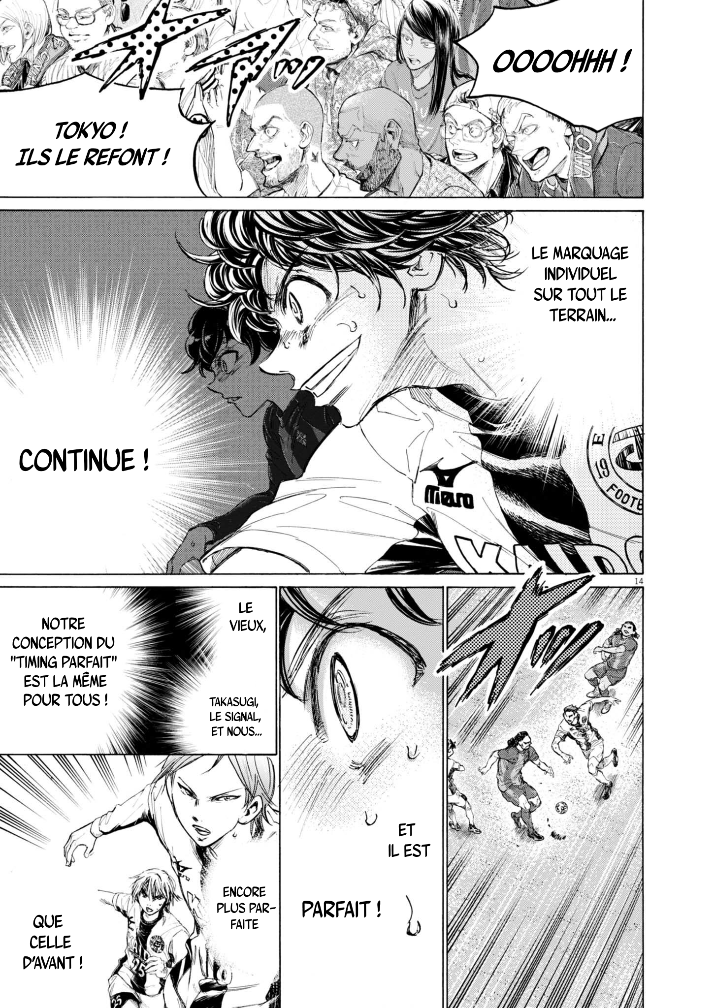 Read Ao Ashi (fr) Manga Online