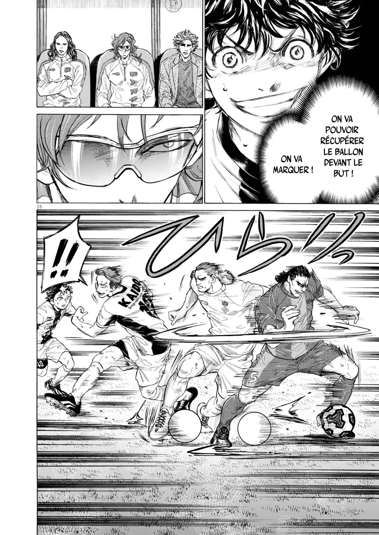 Read Ao Ashi (fr) Manga Online