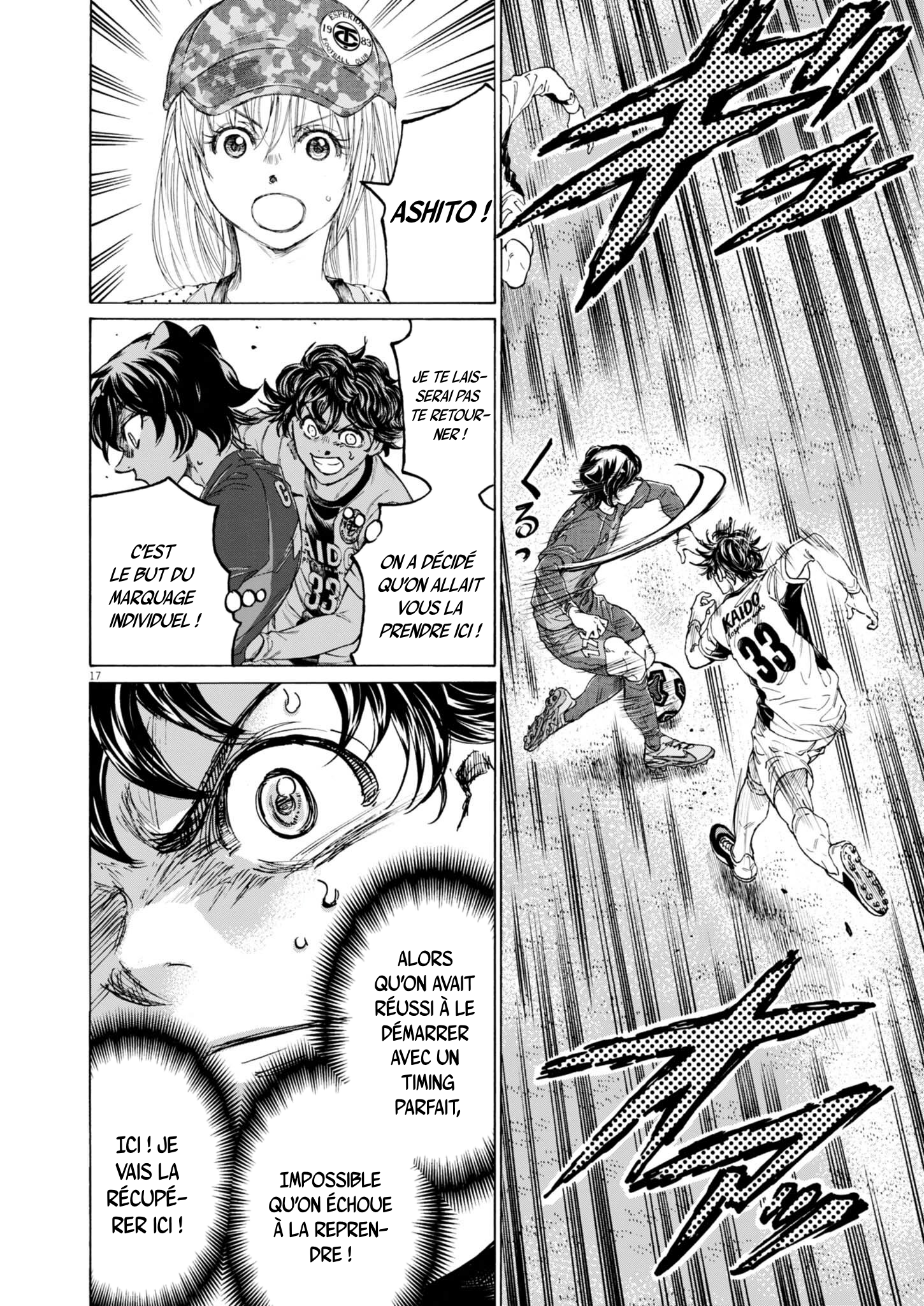 Read Ao Ashi (fr) Manga Online