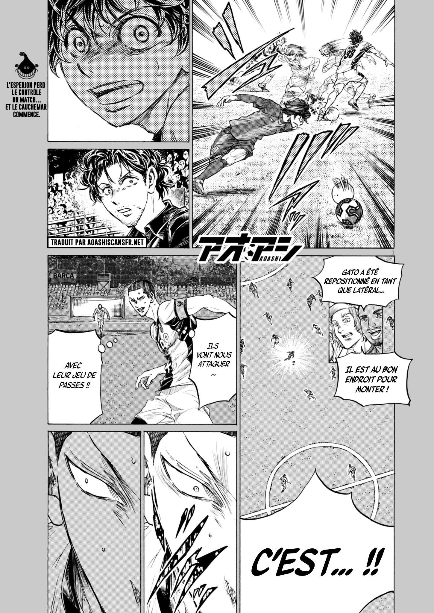 Read Ao Ashi (fr) Manga Online