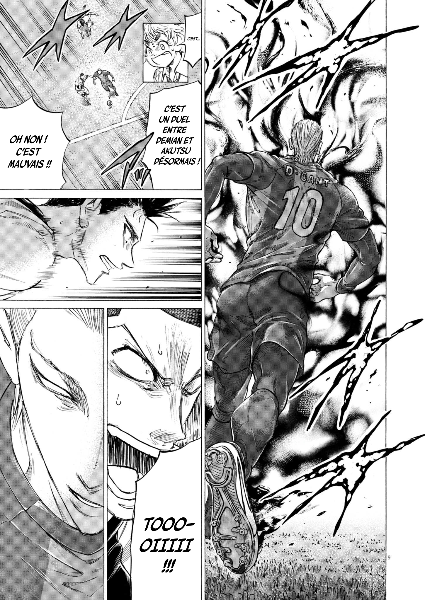 Read Ao Ashi (fr) Manga Online