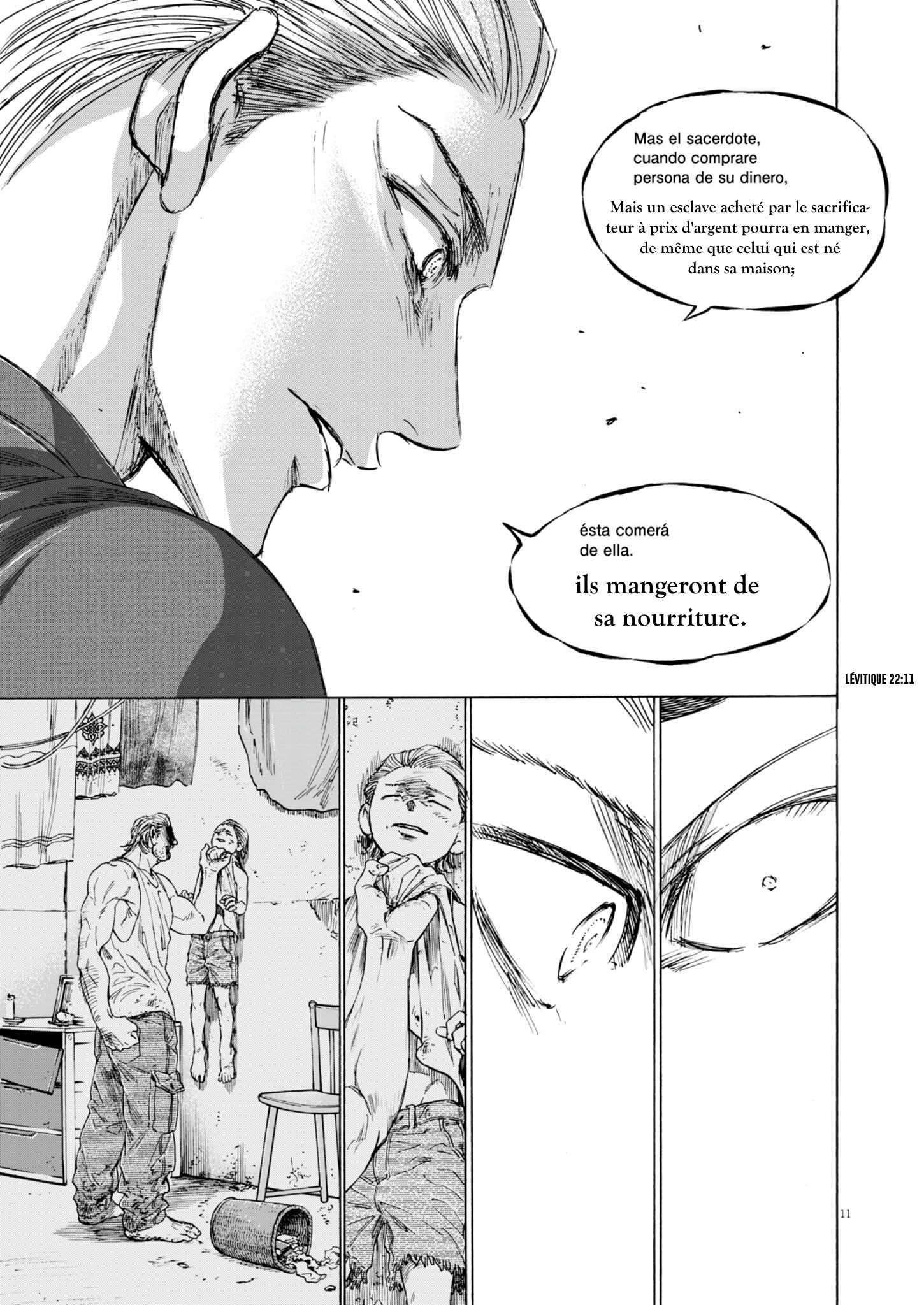 Read Ao Ashi (fr) Manga Online