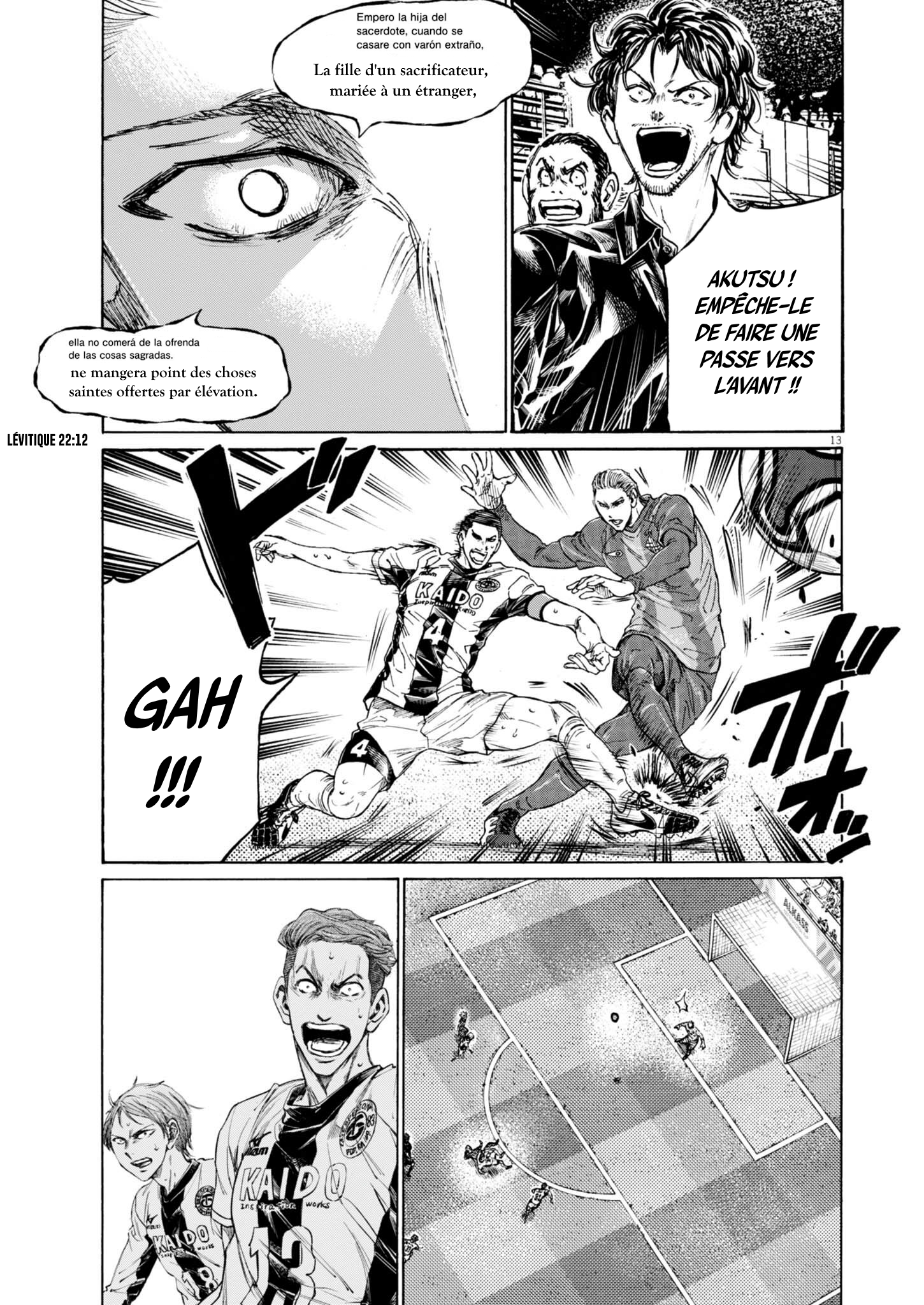 Read Ao Ashi (fr) Manga Online