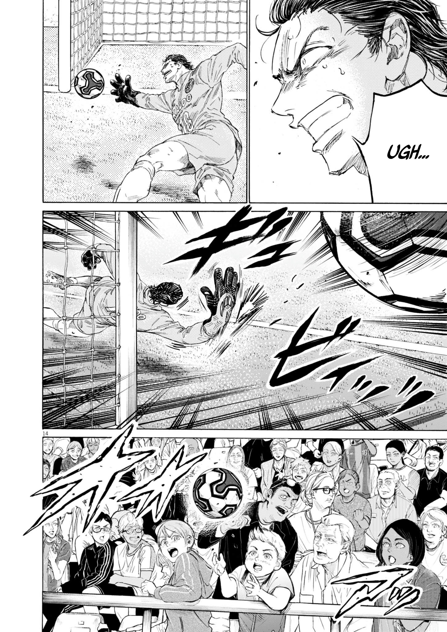 Read Ao Ashi (fr) Manga Online