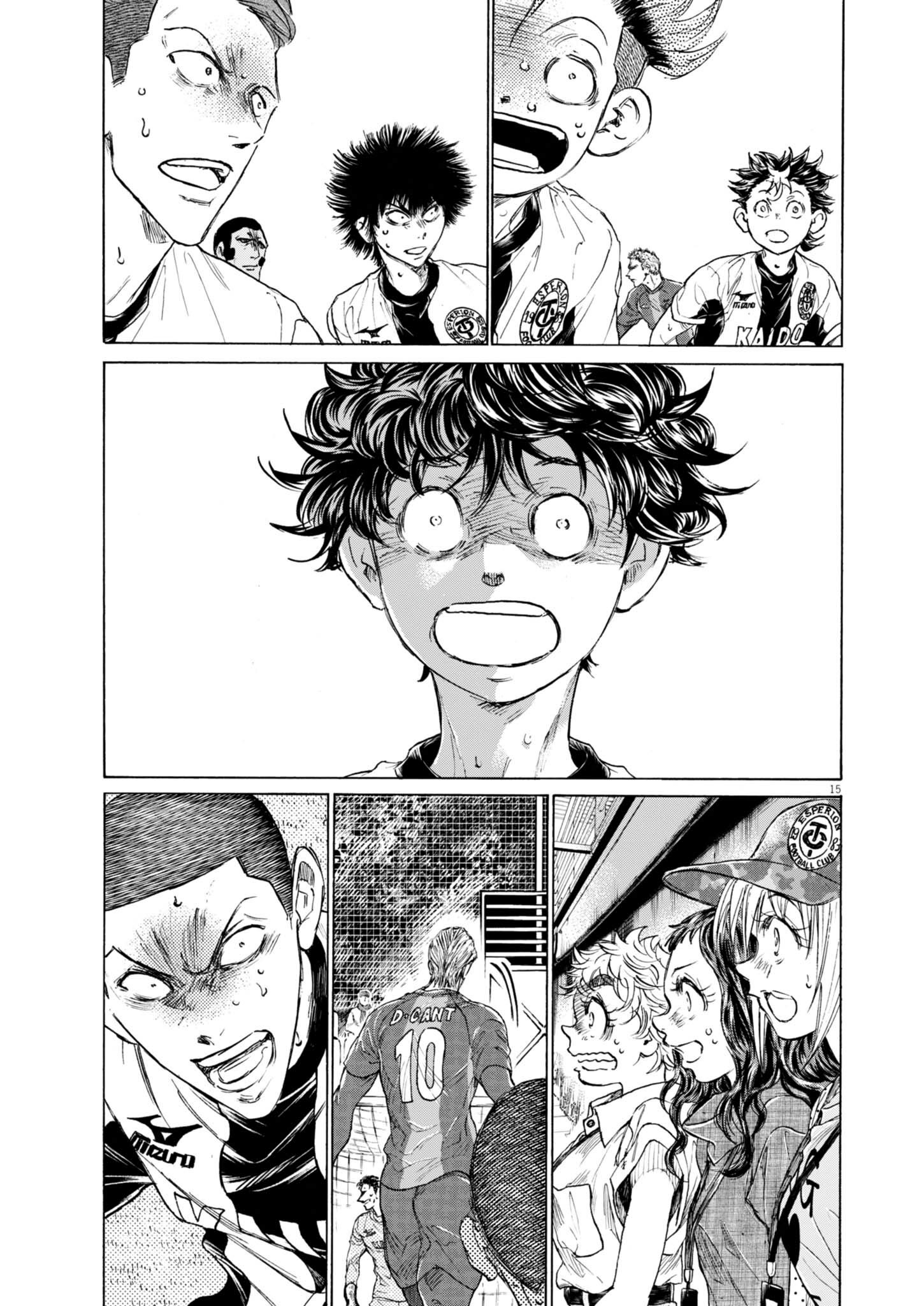 Read Ao Ashi (fr) Manga Online