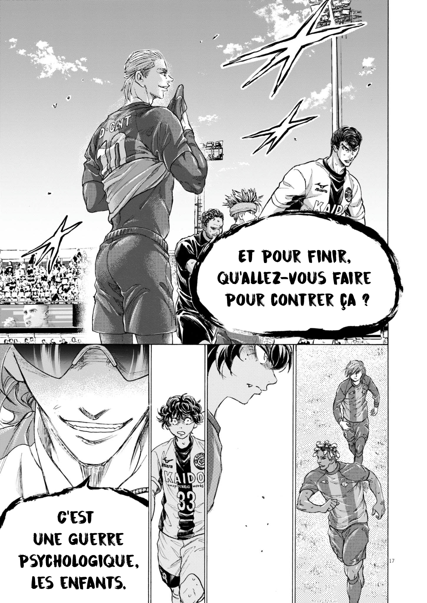 Read Ao Ashi (fr) Manga Online