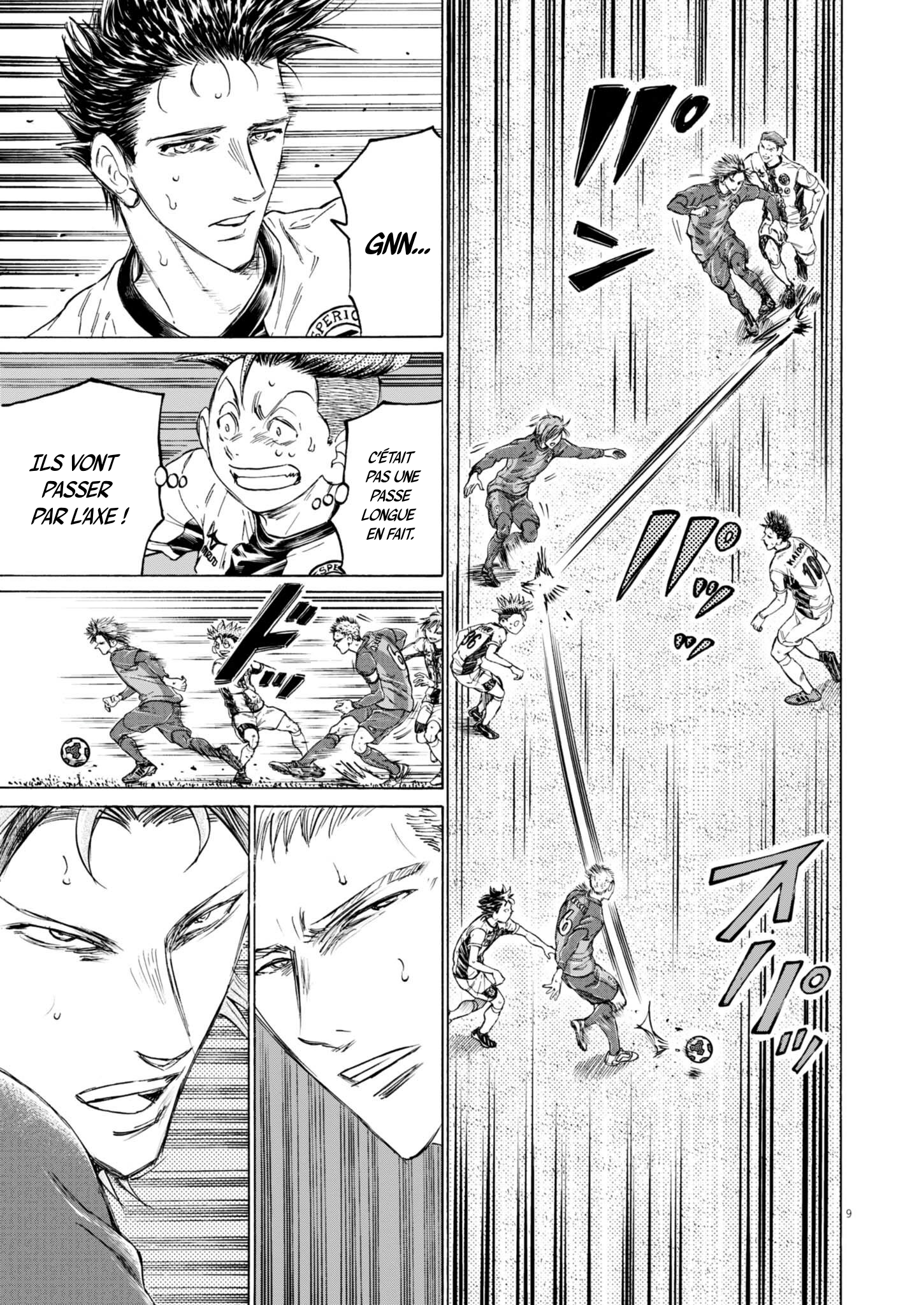 Read Ao Ashi (fr) Manga Online