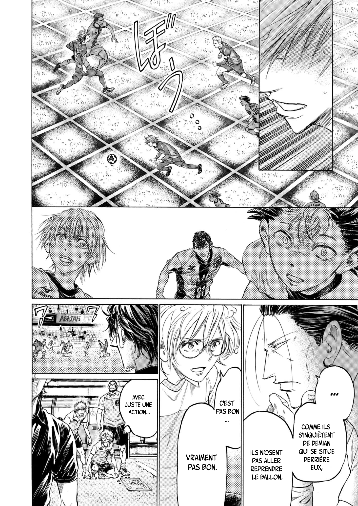 Read Ao Ashi (fr) Manga Online