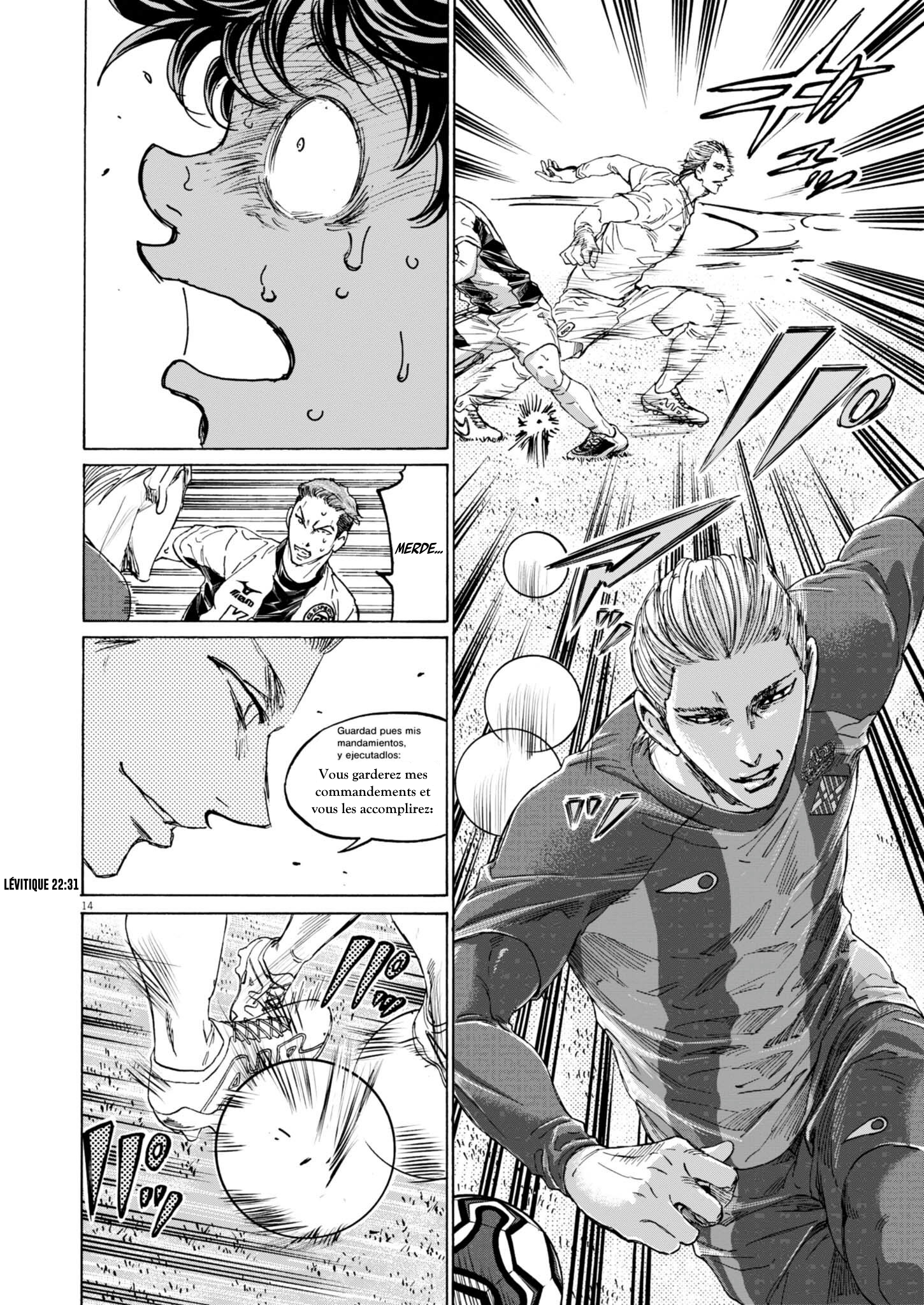 Read Ao Ashi (fr) Manga Online