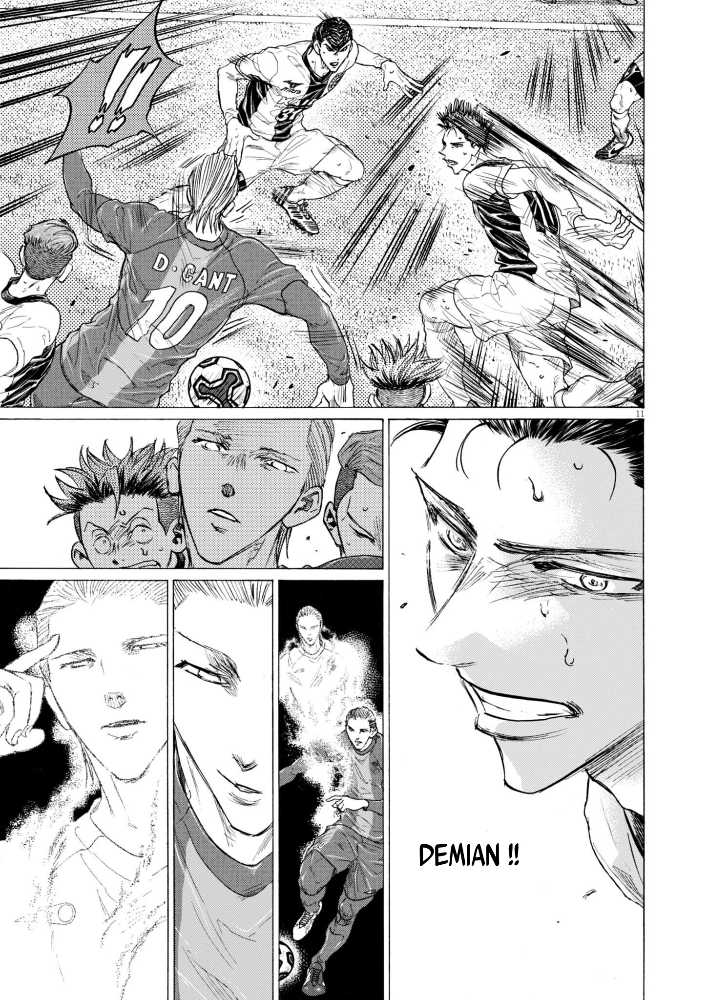 Read Ao Ashi (fr) Manga Online