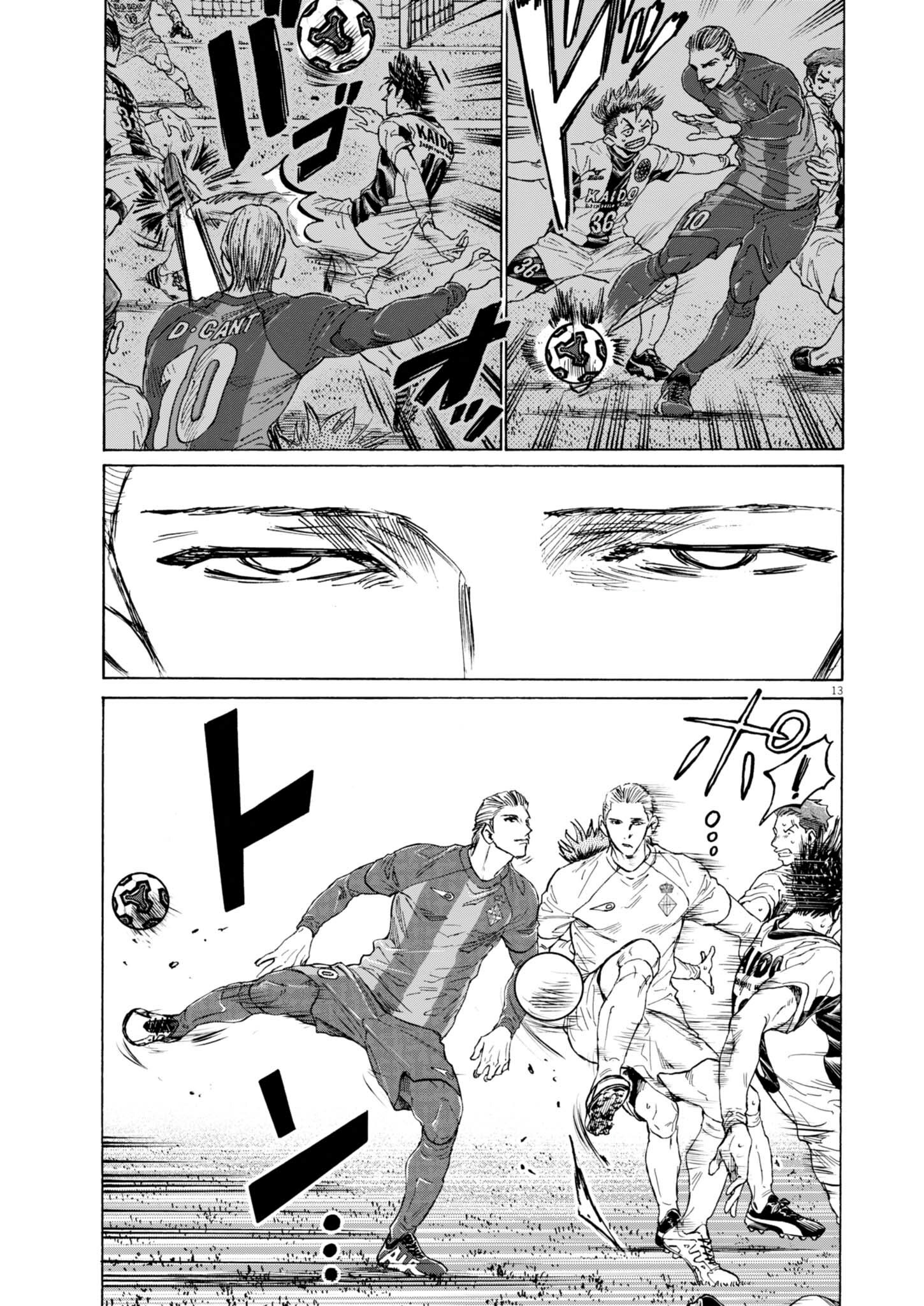 Read Ao Ashi (fr) Manga Online