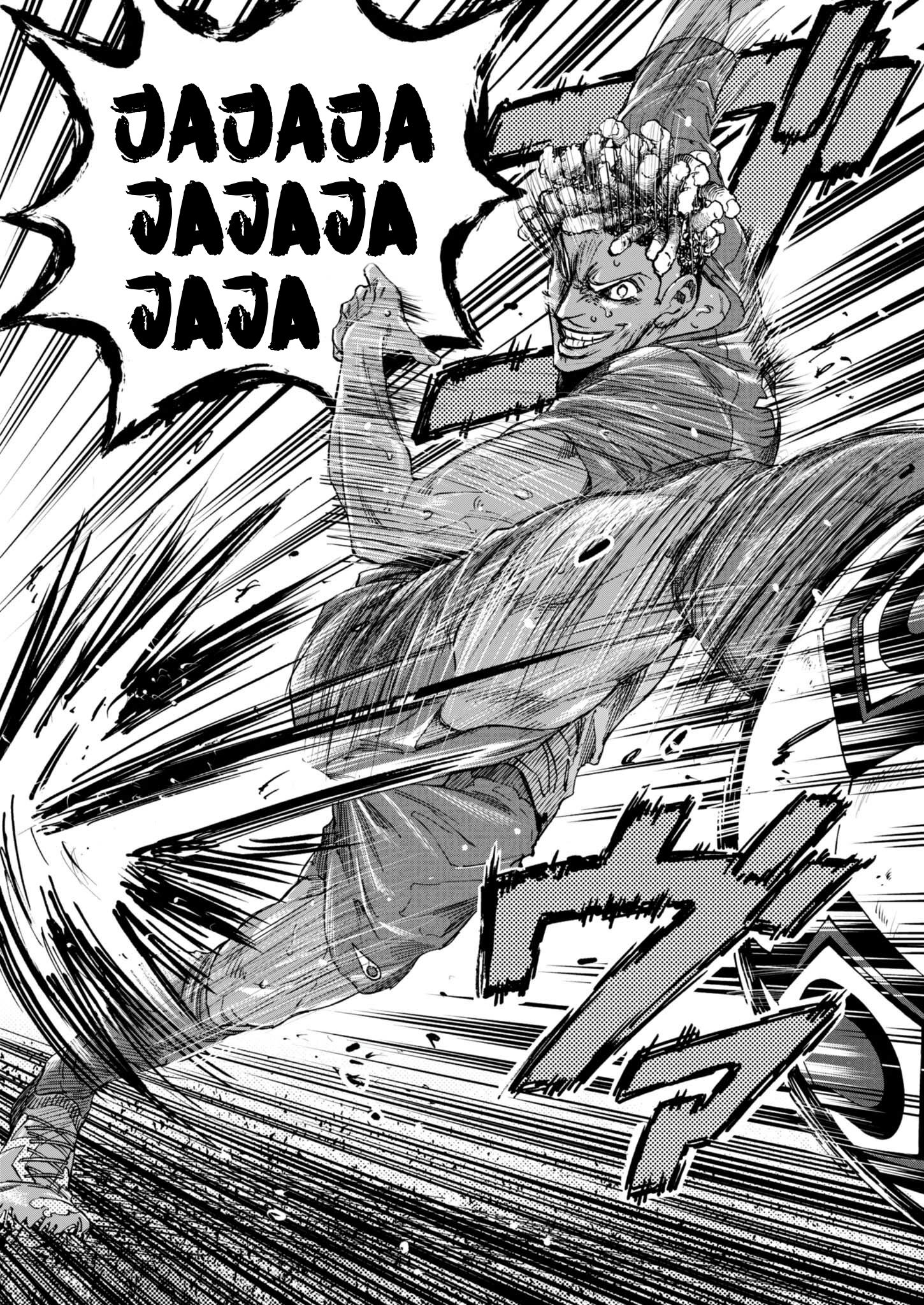 Read Ao Ashi (fr) Manga Online