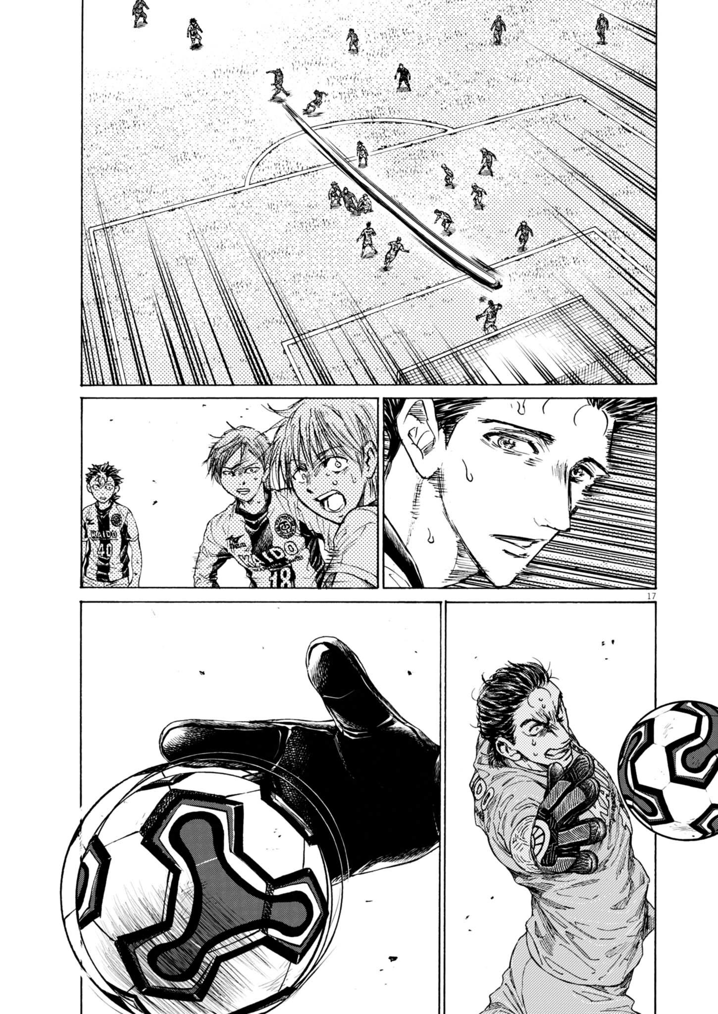 Read Ao Ashi (fr) Manga Online