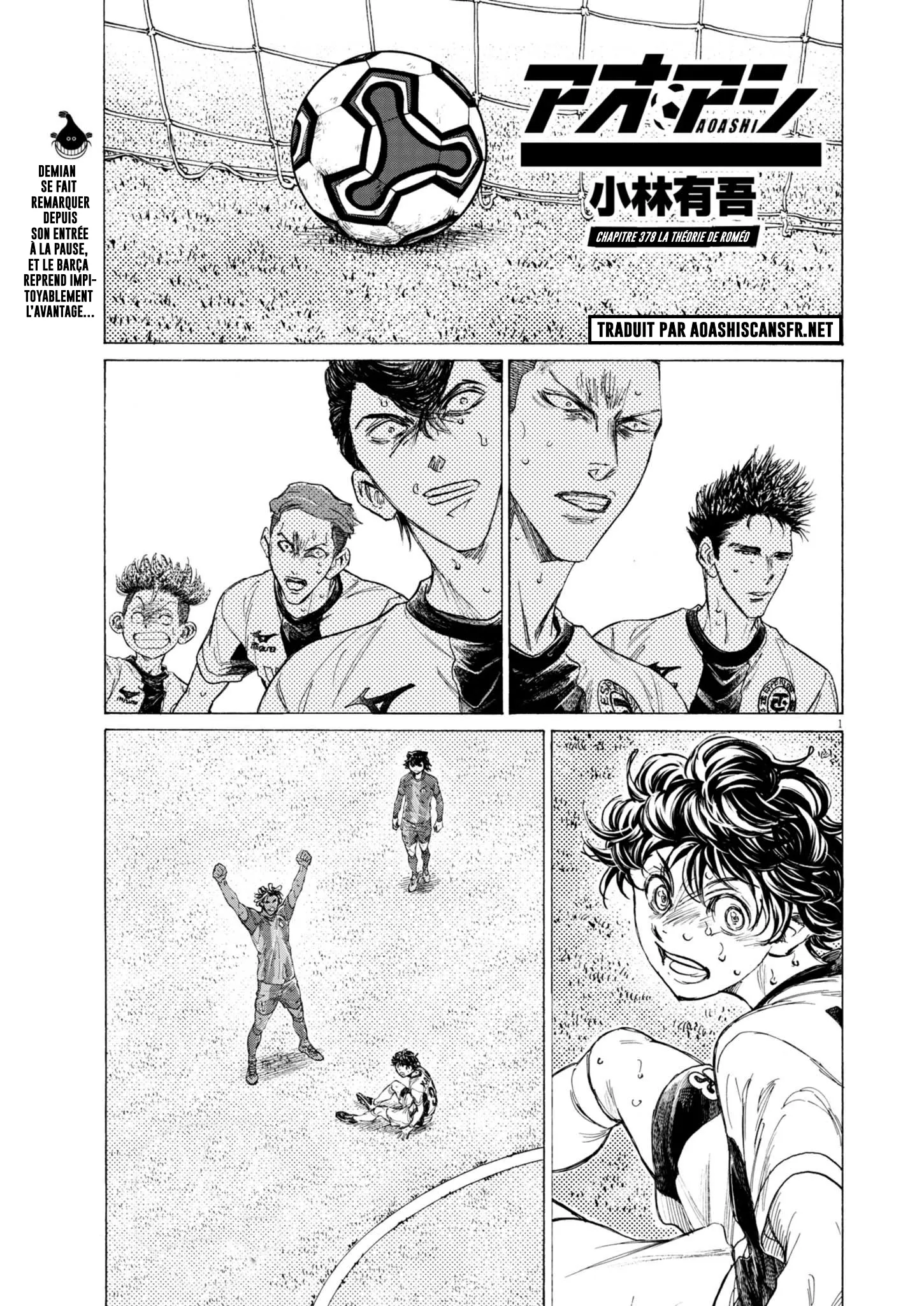 Read Ao Ashi (fr) Manga Online