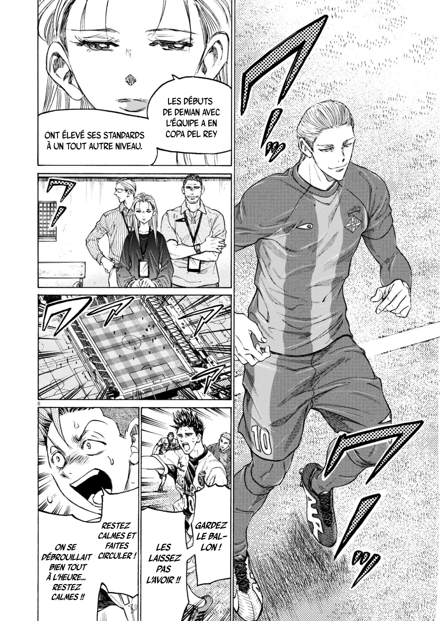 Read Ao Ashi (fr) Manga Online