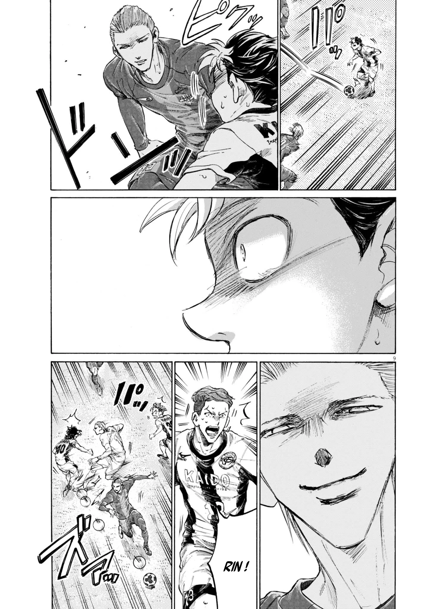 Read Ao Ashi (fr) Manga Online