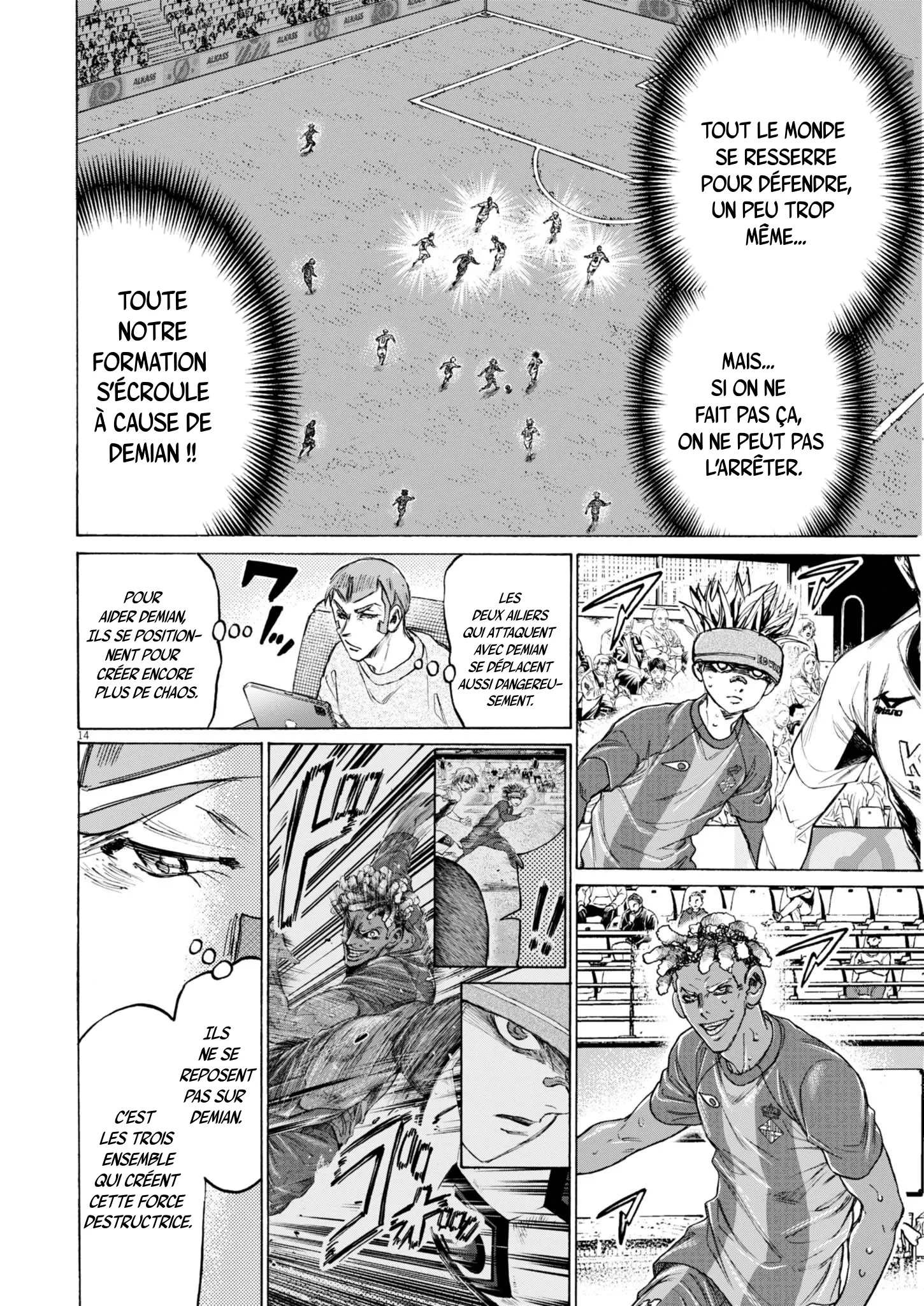 Read Ao Ashi (fr) Manga Online