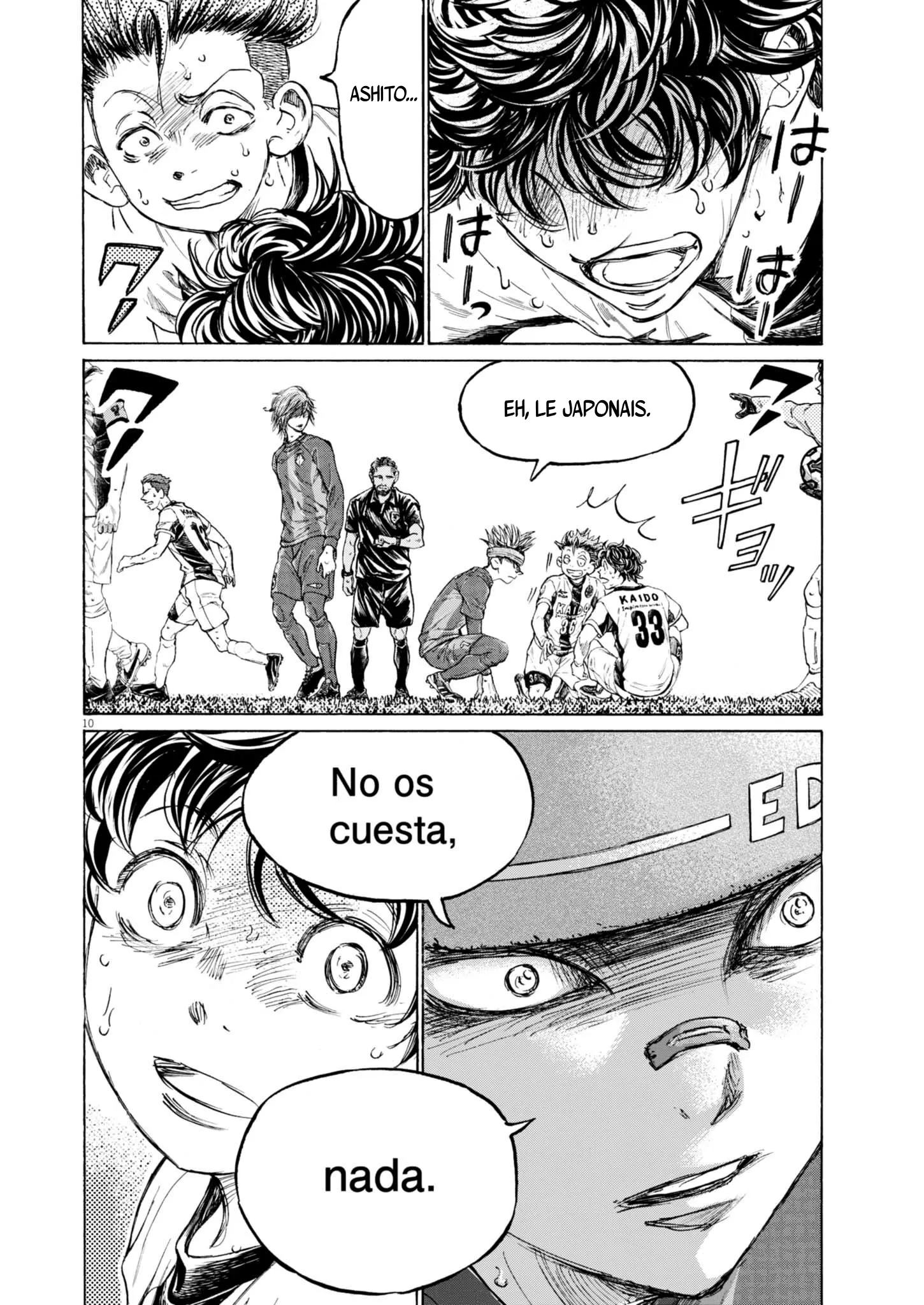 Read Ao Ashi (fr) Manga Online