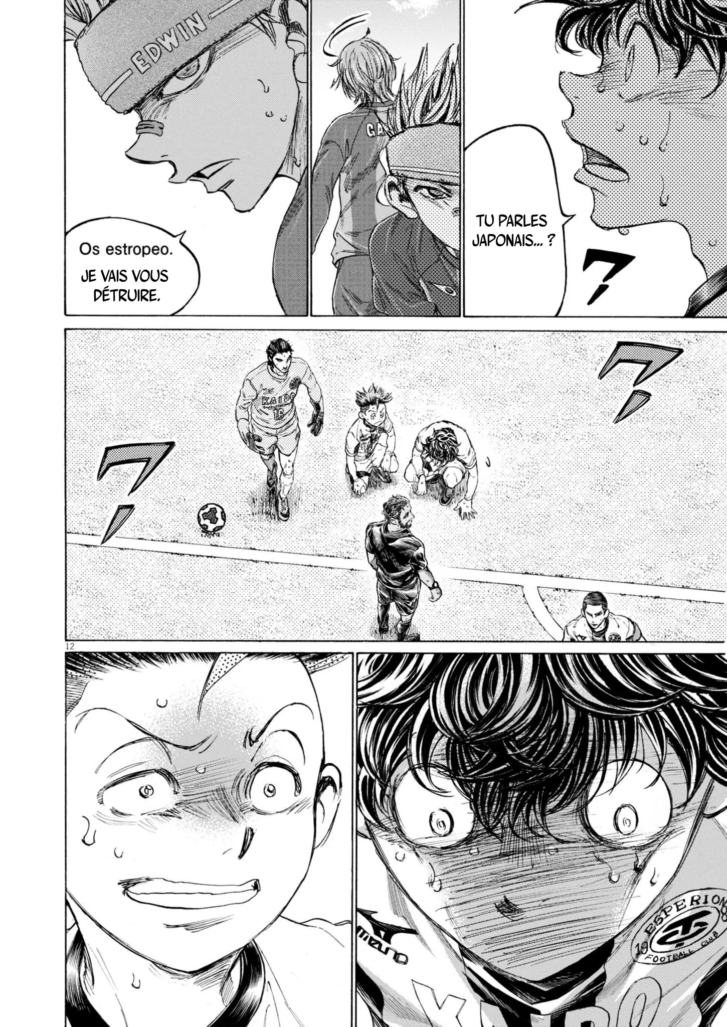 Read Ao Ashi (fr) Manga Online