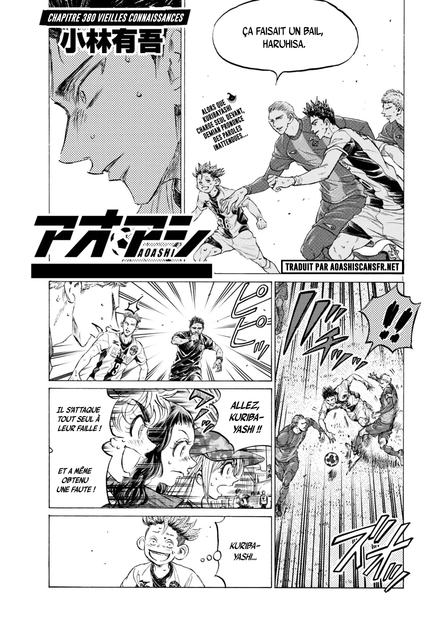 Read Ao Ashi (fr) Manga Online