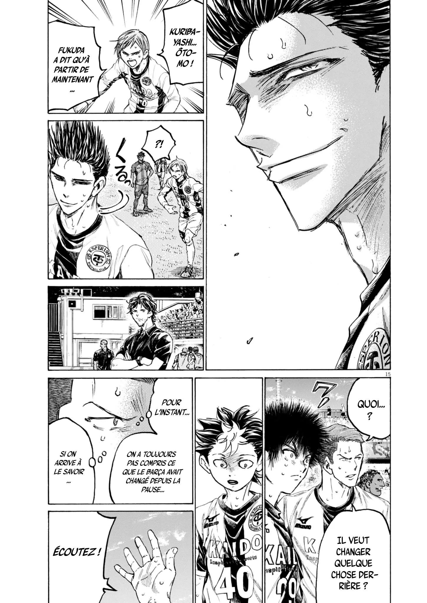 Read Ao Ashi (fr) Manga Online