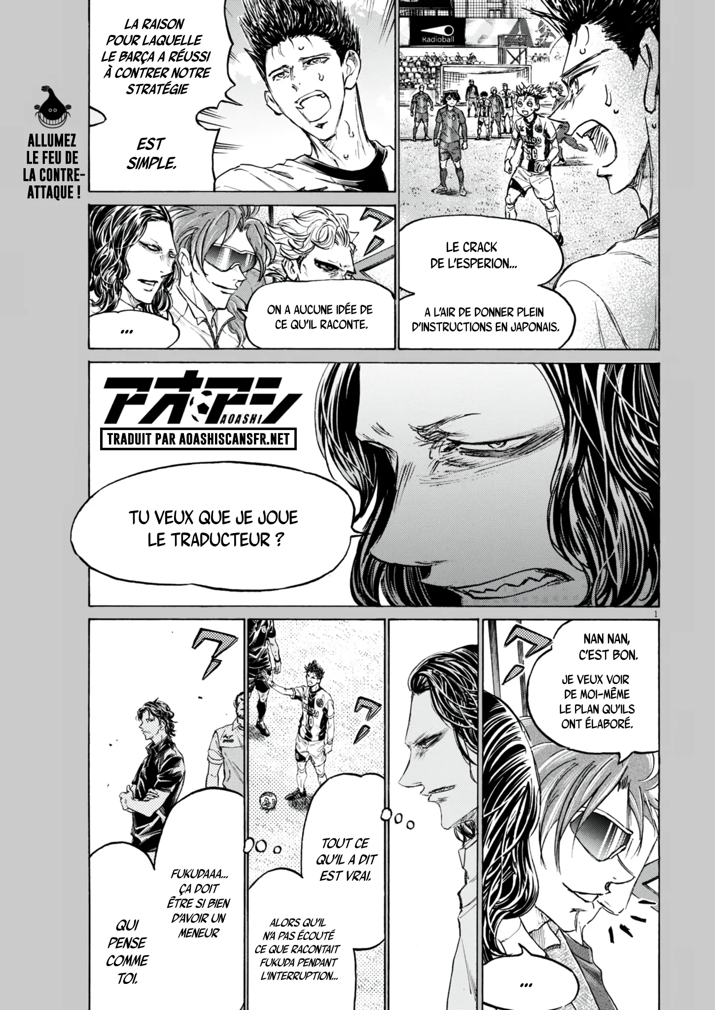 Read Ao Ashi (fr) Manga Online