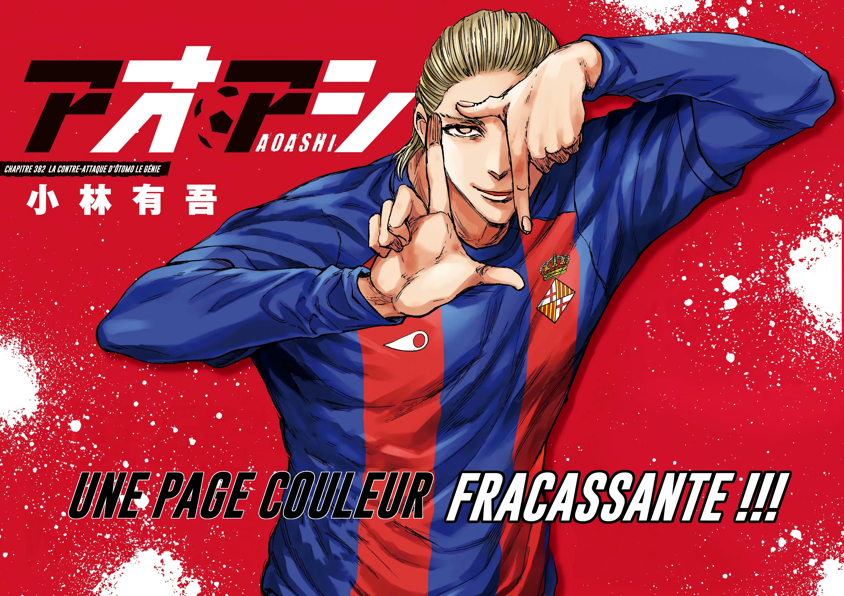 Read Ao Ashi (fr) Manga Online