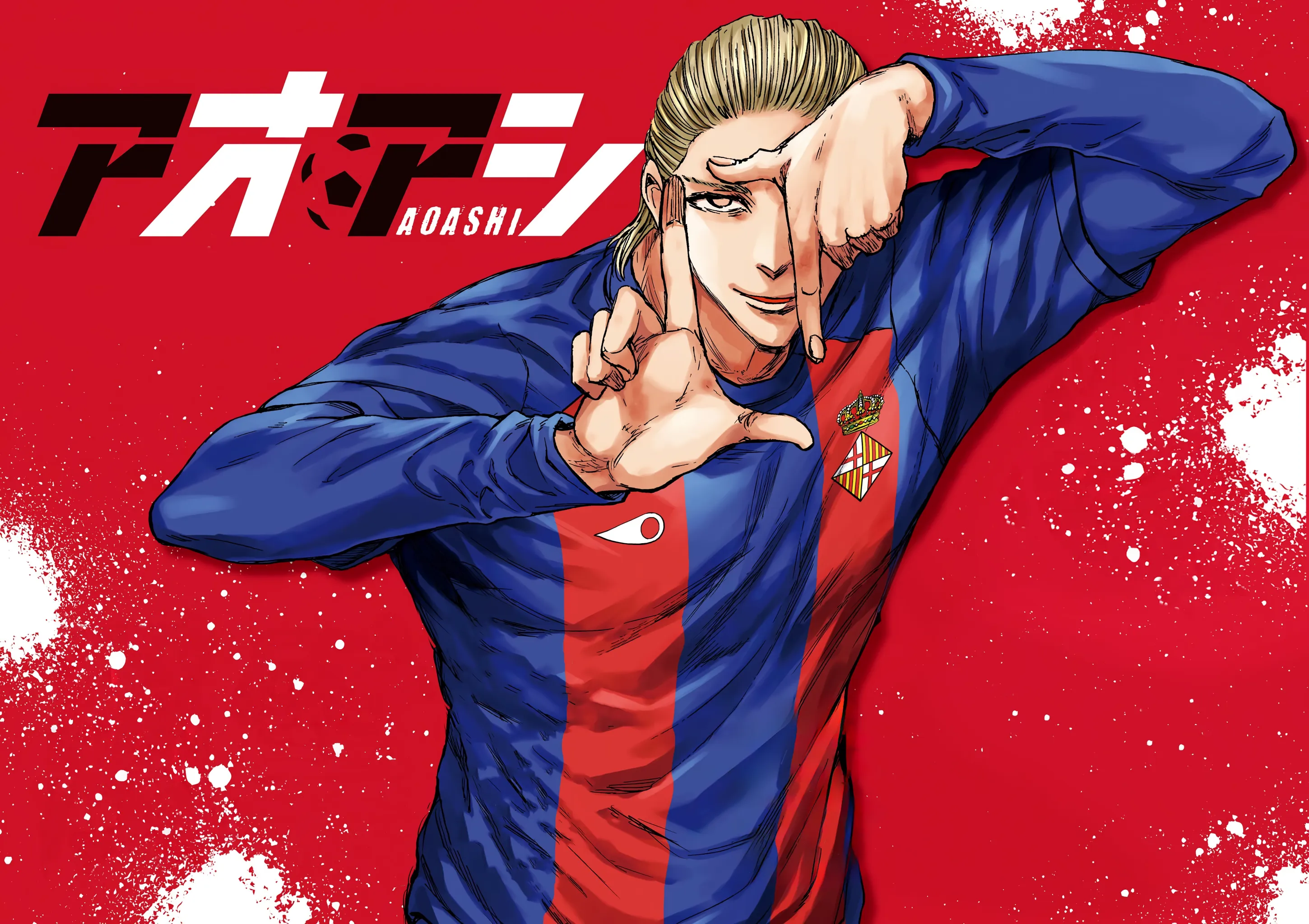 Read Ao Ashi (fr) Manga Online