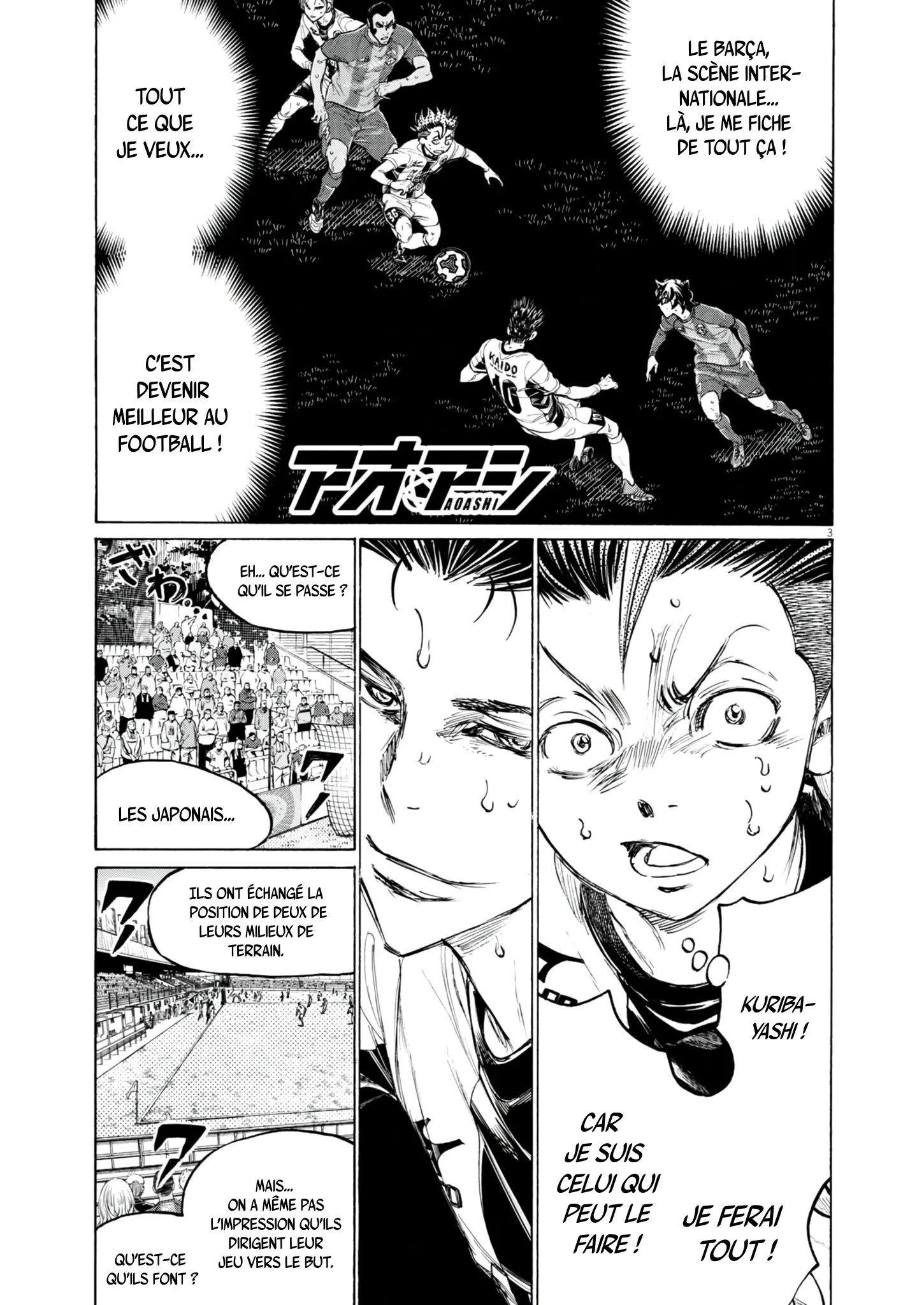 Read Ao Ashi (fr) Manga Online