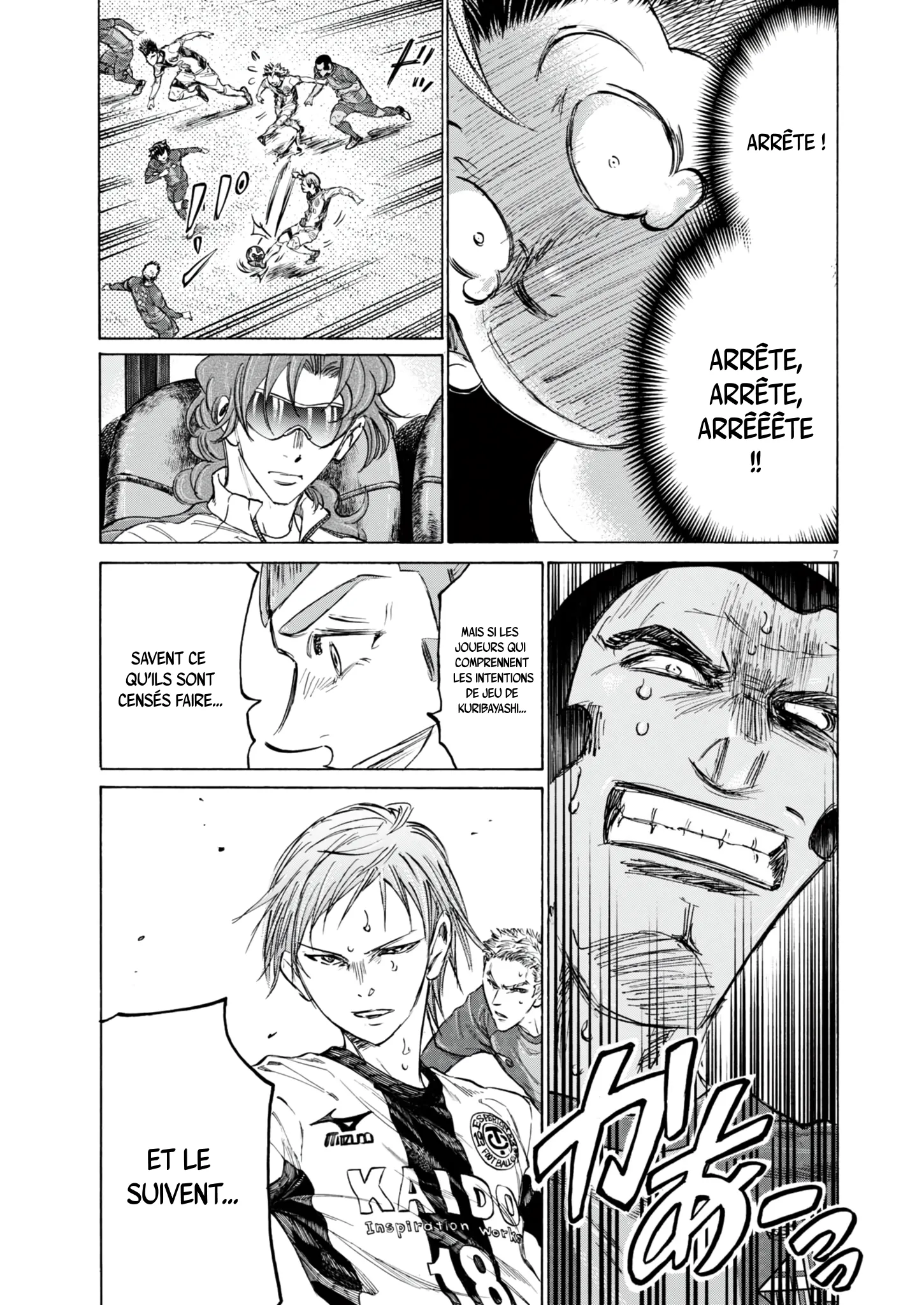 Read Ao Ashi (fr) Manga Online