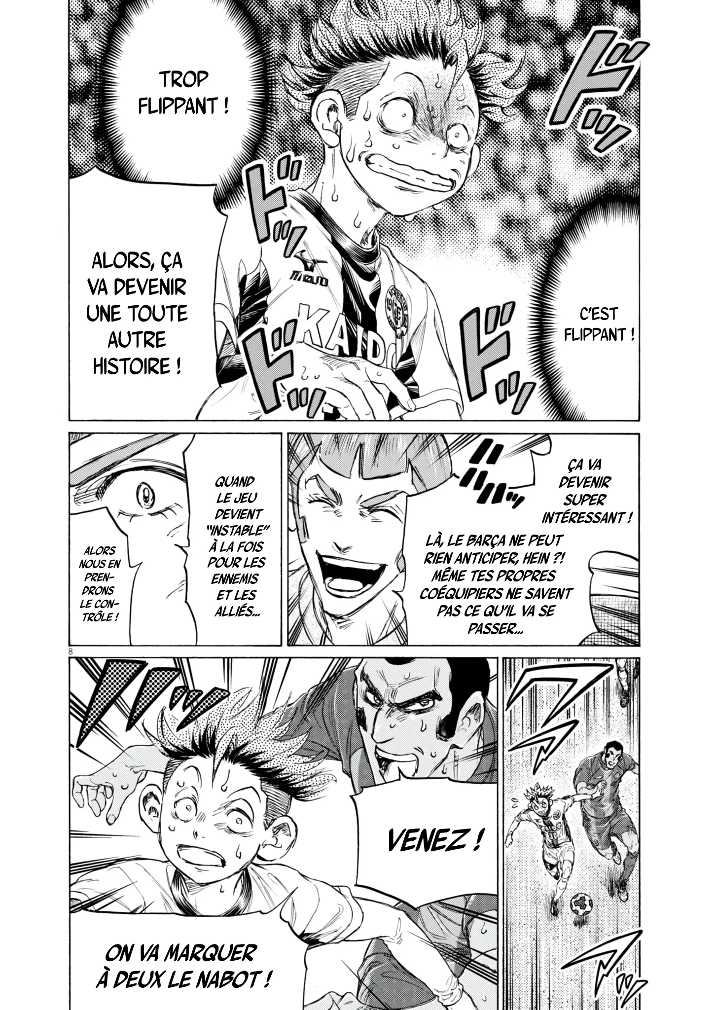 Read Ao Ashi (fr) Manga Online