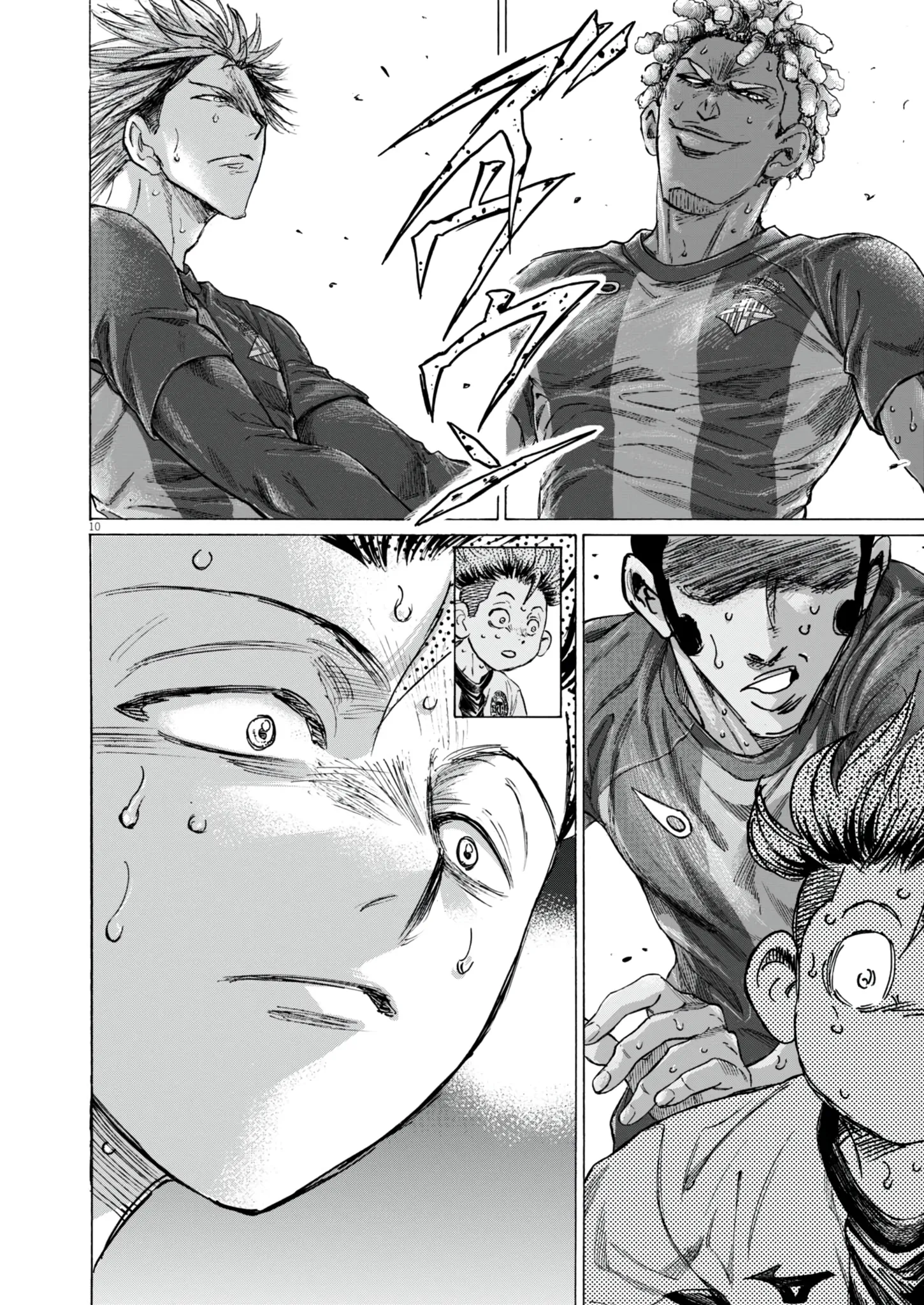 Read Ao Ashi (fr) Manga Online