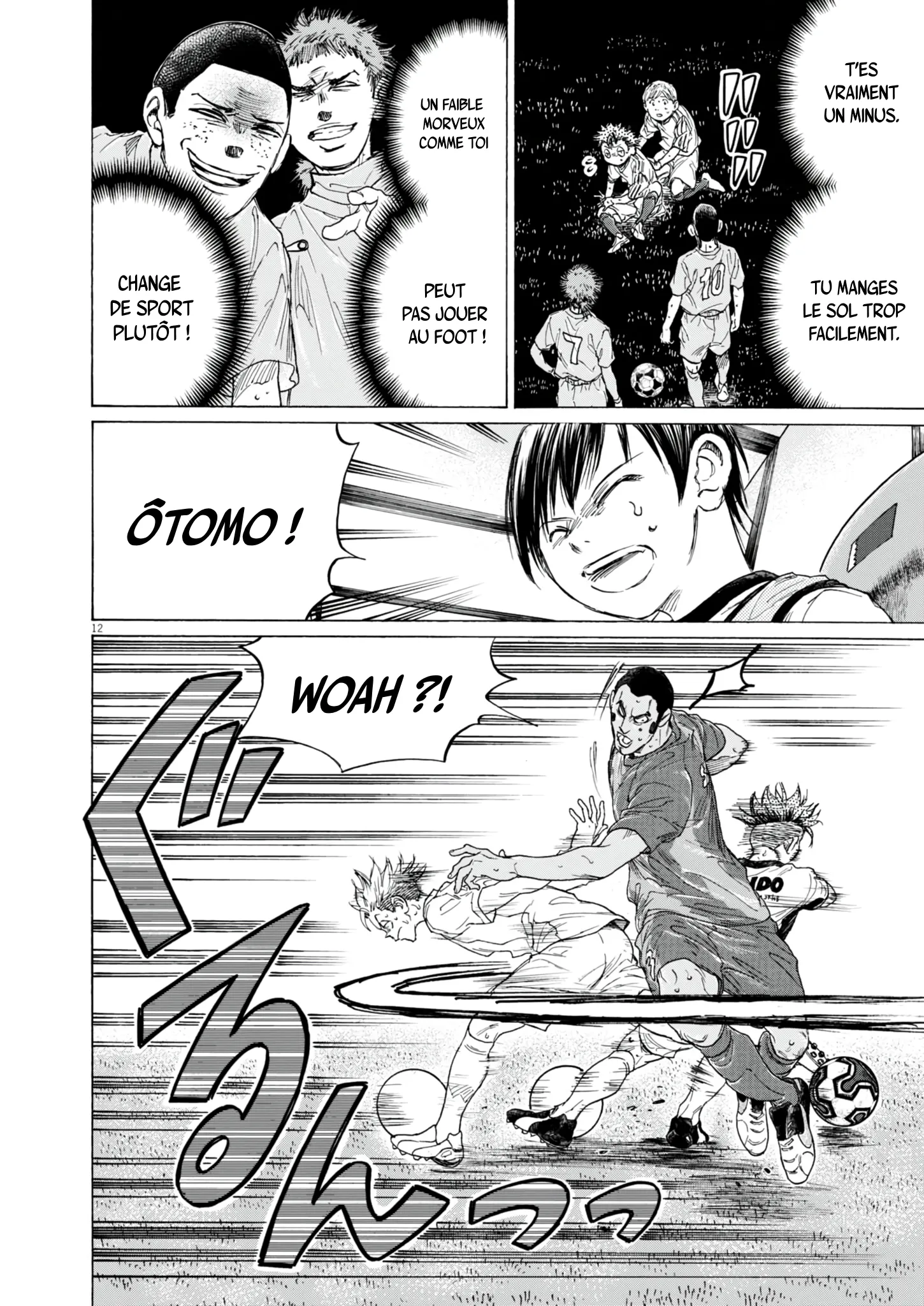 Read Ao Ashi (fr) Manga Online